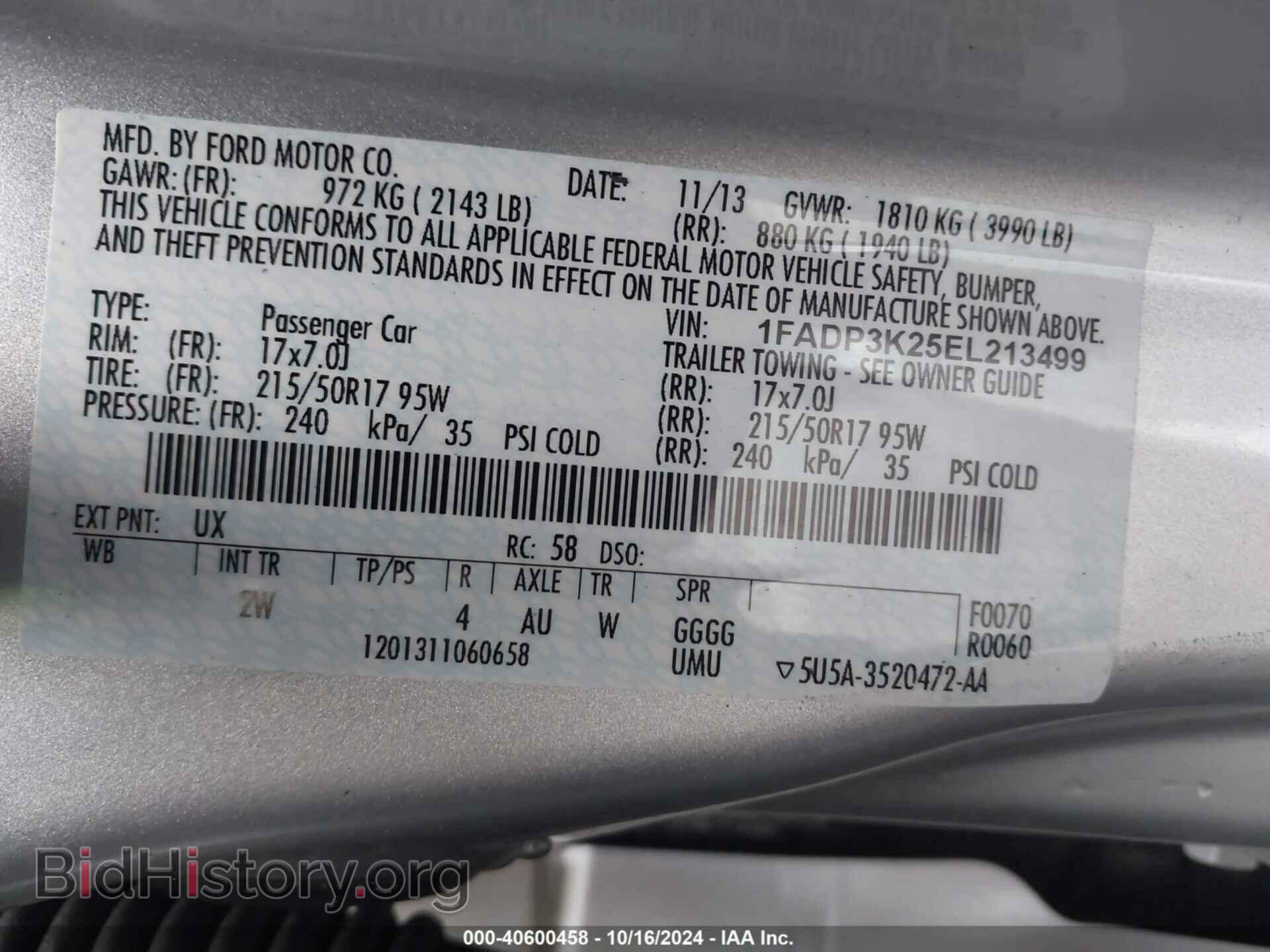 2014 FORD FOCUS - VIN: 1FADP3K25EL213499 - Фото 9