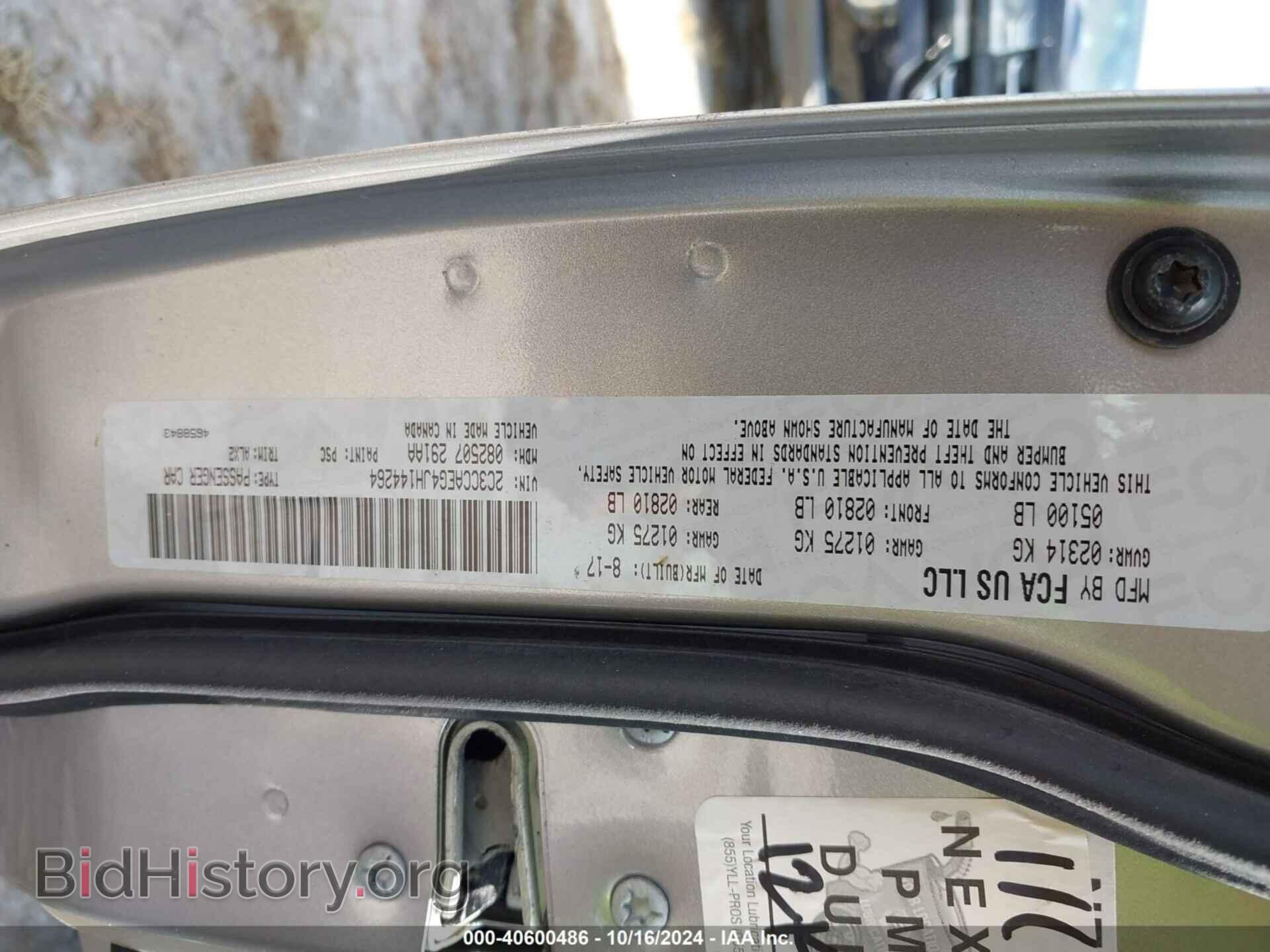 2018 CHRYSLER 300 - VIN: 2C3CCAEG4JH144264 - Фото 9
