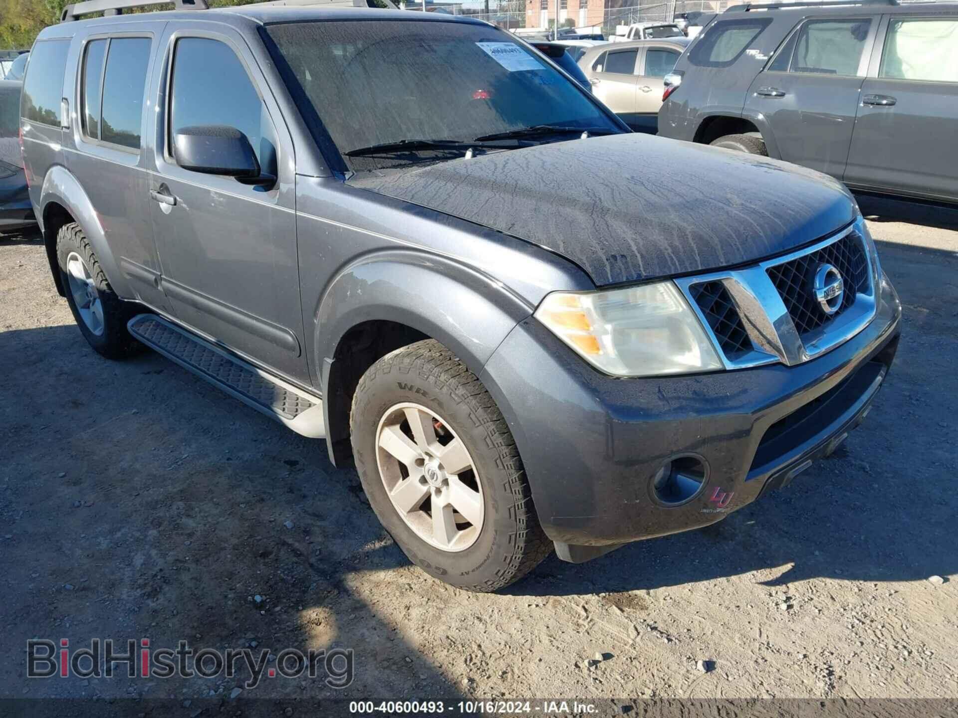 Фотография 5N1AR1NN4BC614325 - NISSAN PATHFINDER 2011