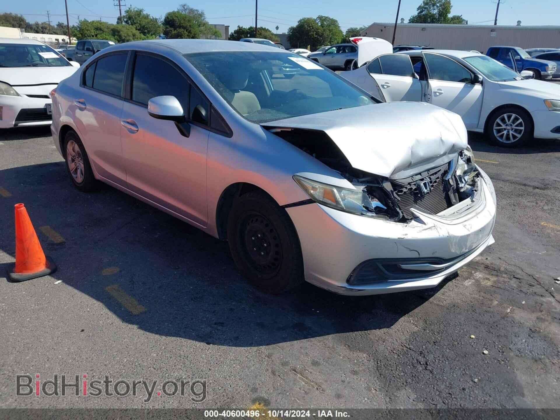 Фотография 19XFB2F56DE270088 - HONDA CIVIC 2013