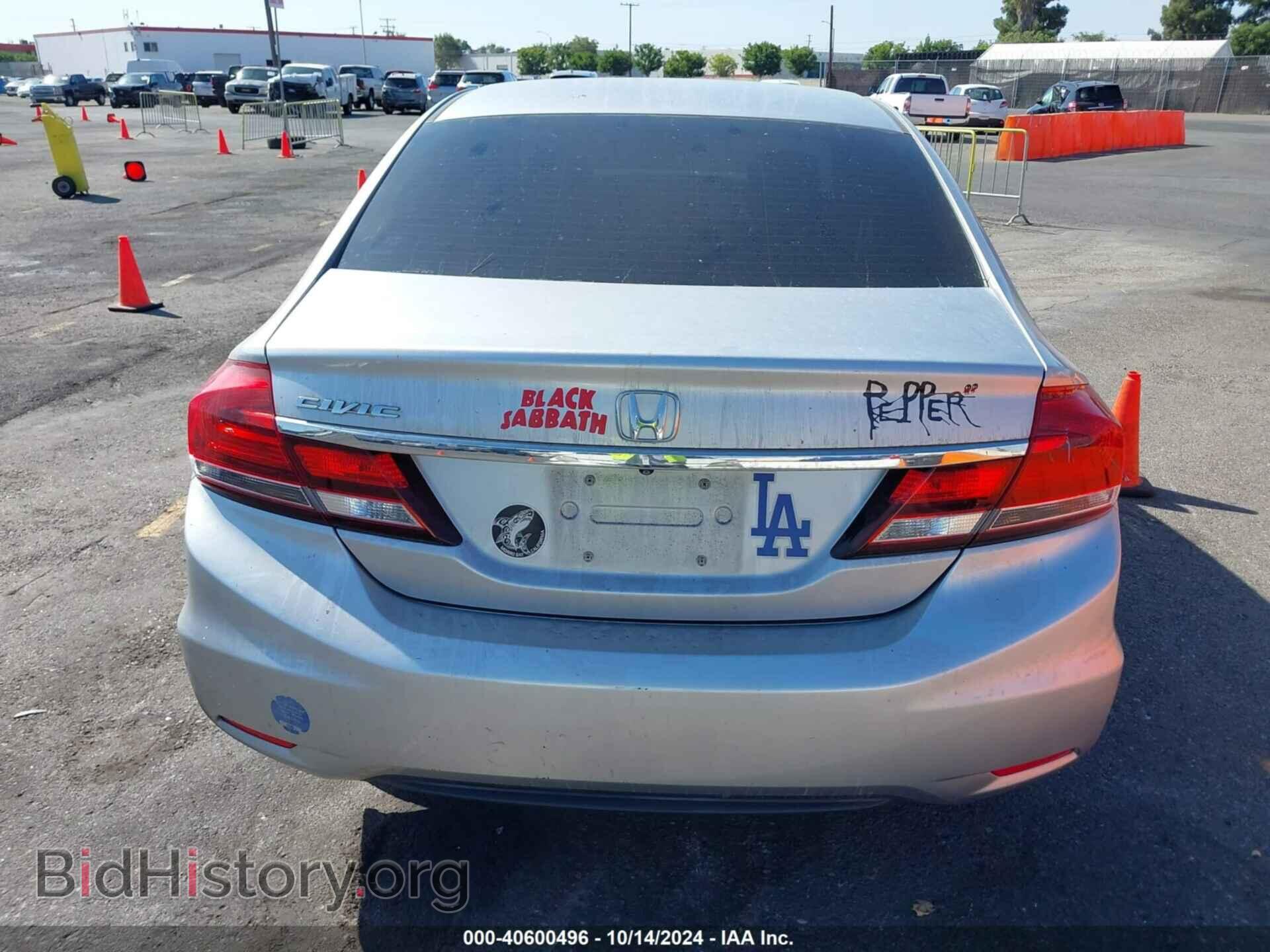 2013 HONDA CIVIC - VIN: 19XFB2F56DE270088 - Фото 16
