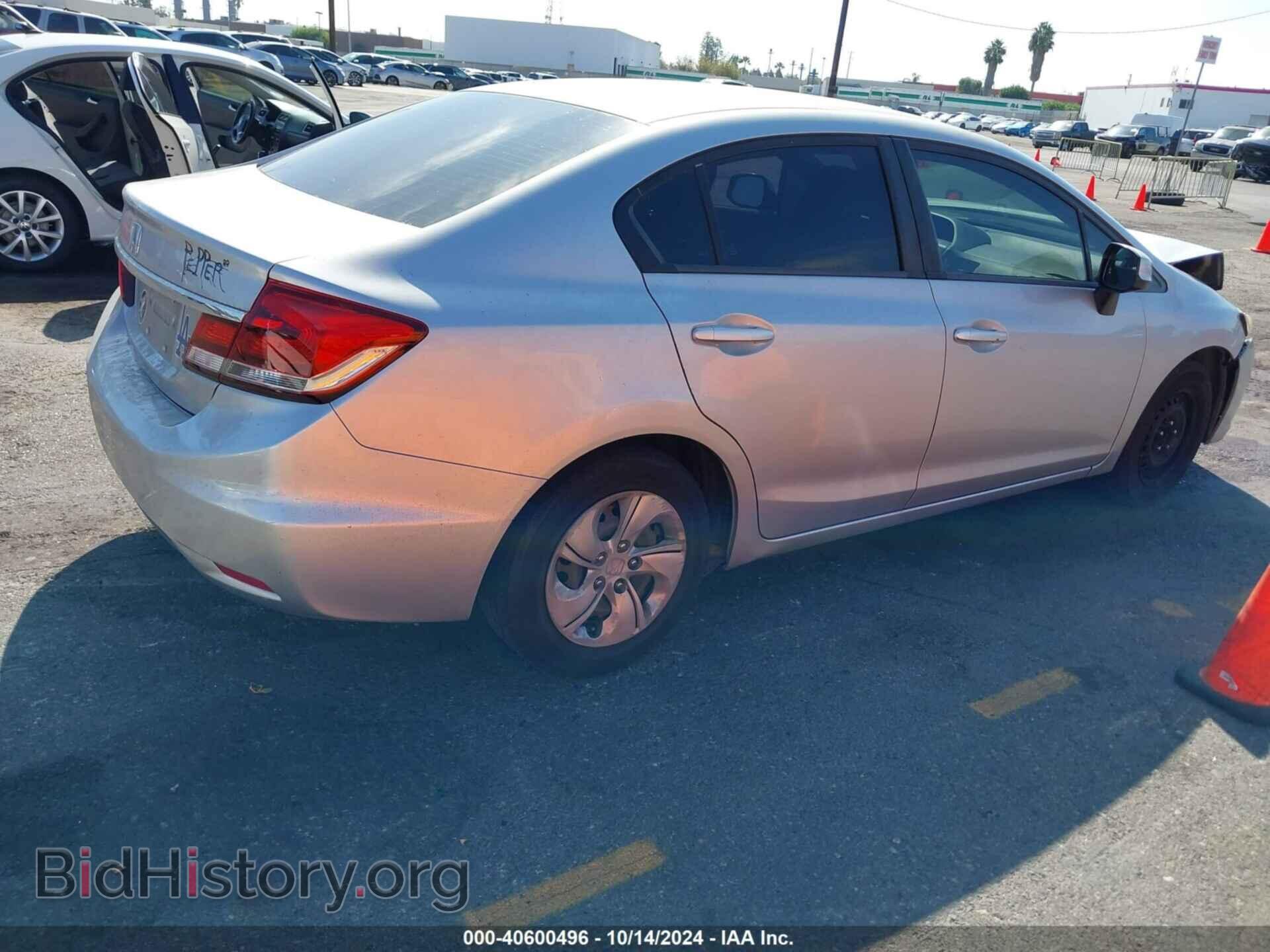 2013 HONDA CIVIC - VIN: 19XFB2F56DE270088 - Фото 4