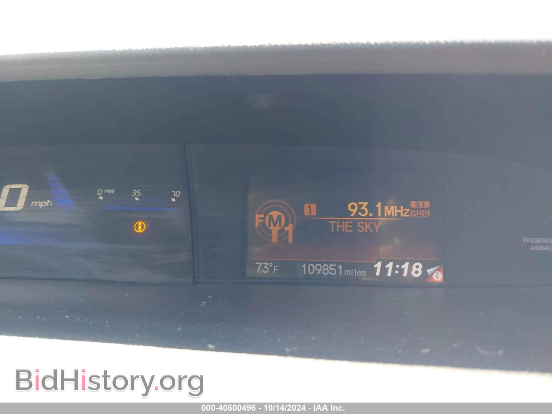 2013 HONDA CIVIC - VIN: 19XFB2F56DE270088 - Фото 7