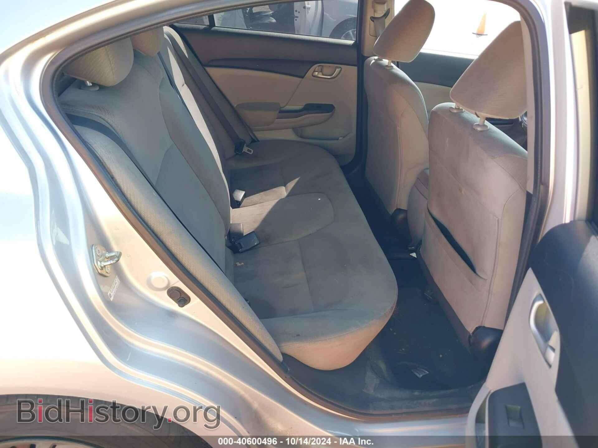2013 HONDA CIVIC - VIN: 19XFB2F56DE270088 - Фото 8