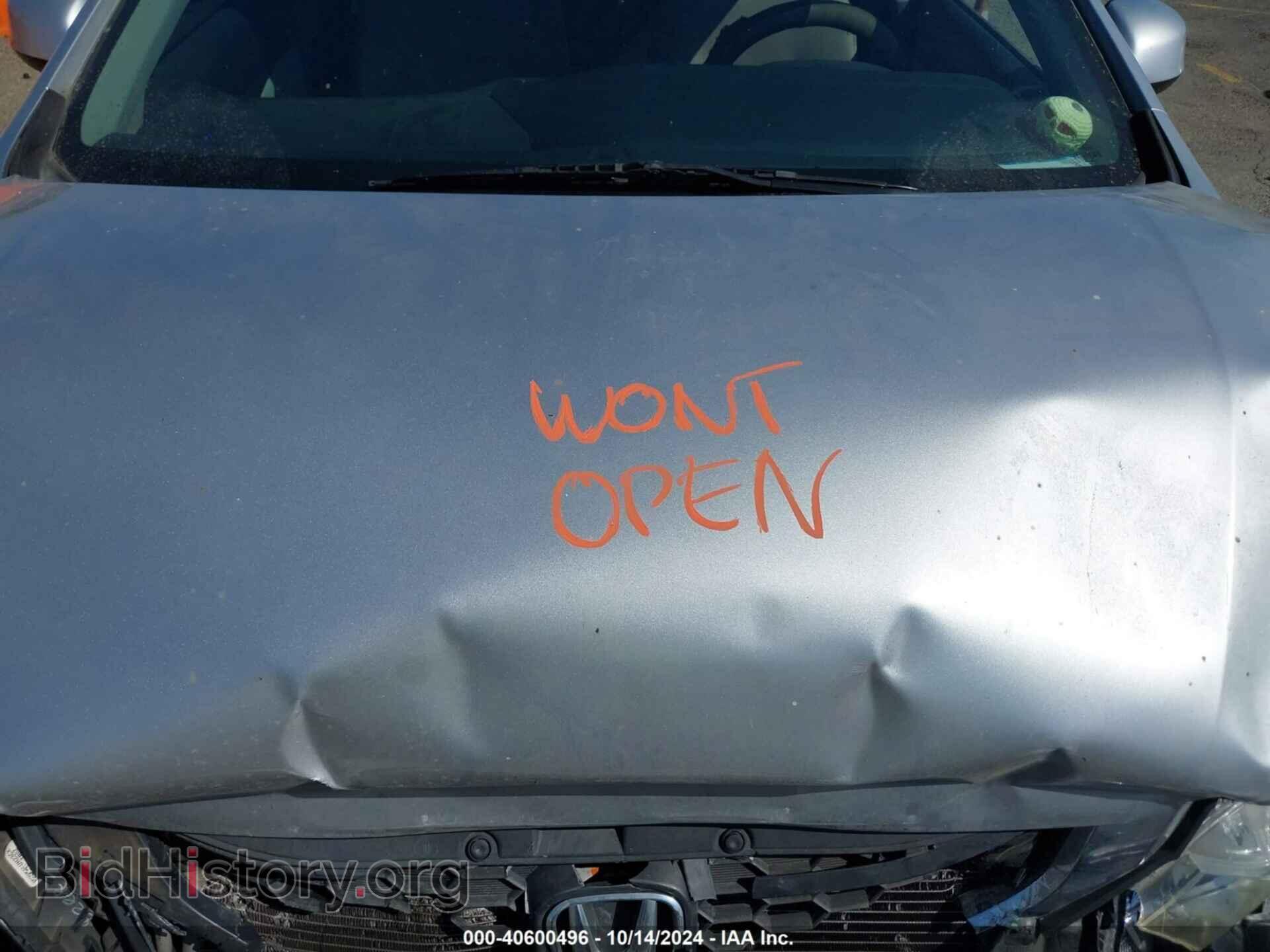 2013 HONDA CIVIC - VIN: 19XFB2F56DE270088 - Фото 10