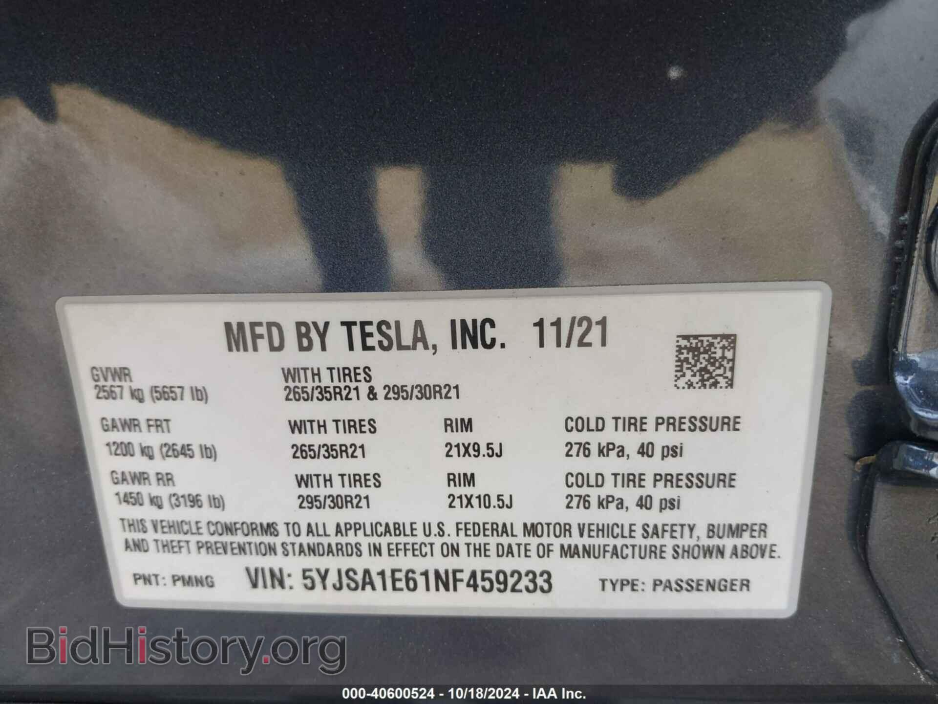 2022 TESLA MODEL S - VIN: 5YJSA1E61NF459233 - Фото 9