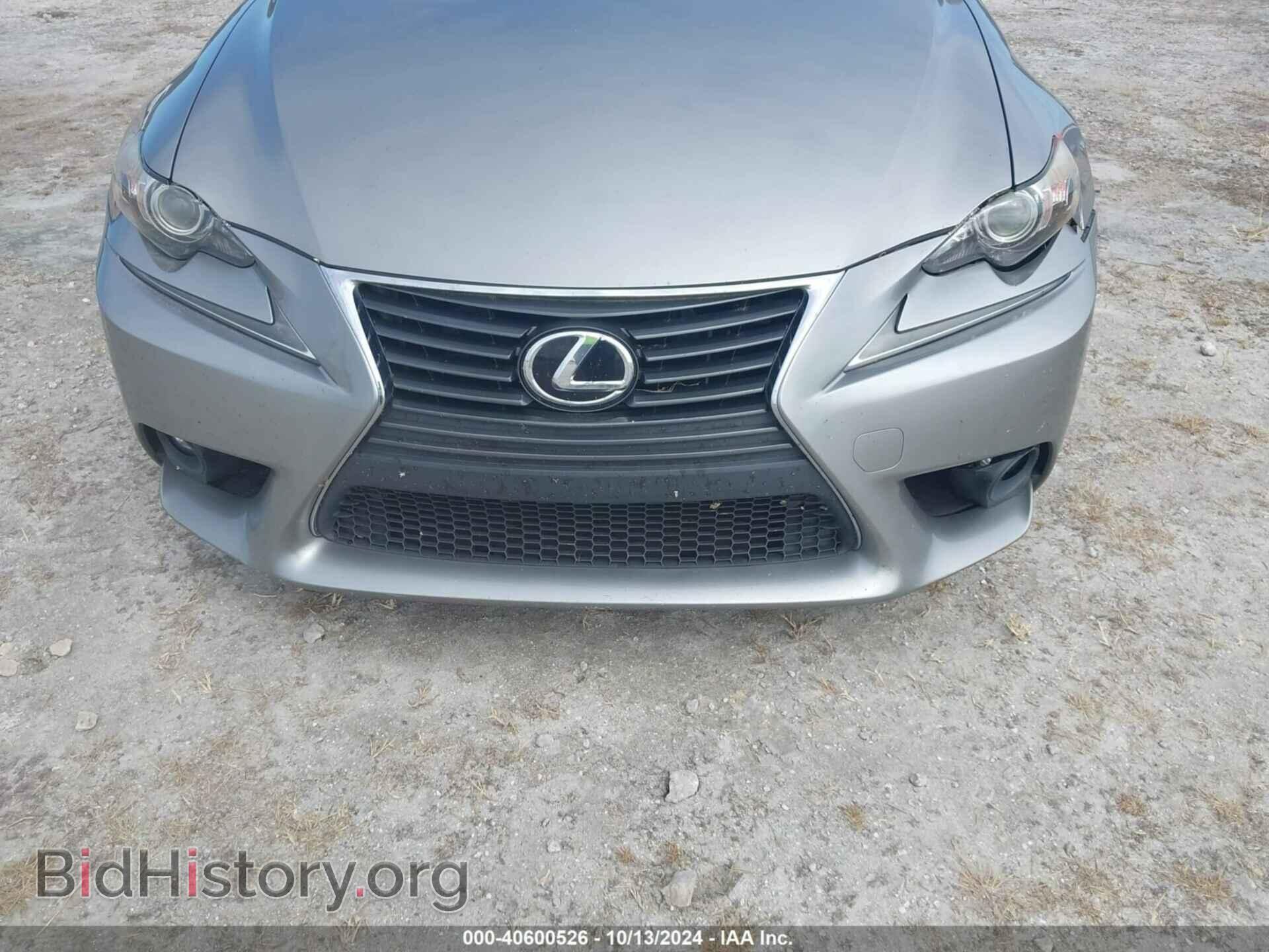 2015 LEXUS IS 250 - VIN: JTHBF1D21F5074451 - Фото 11