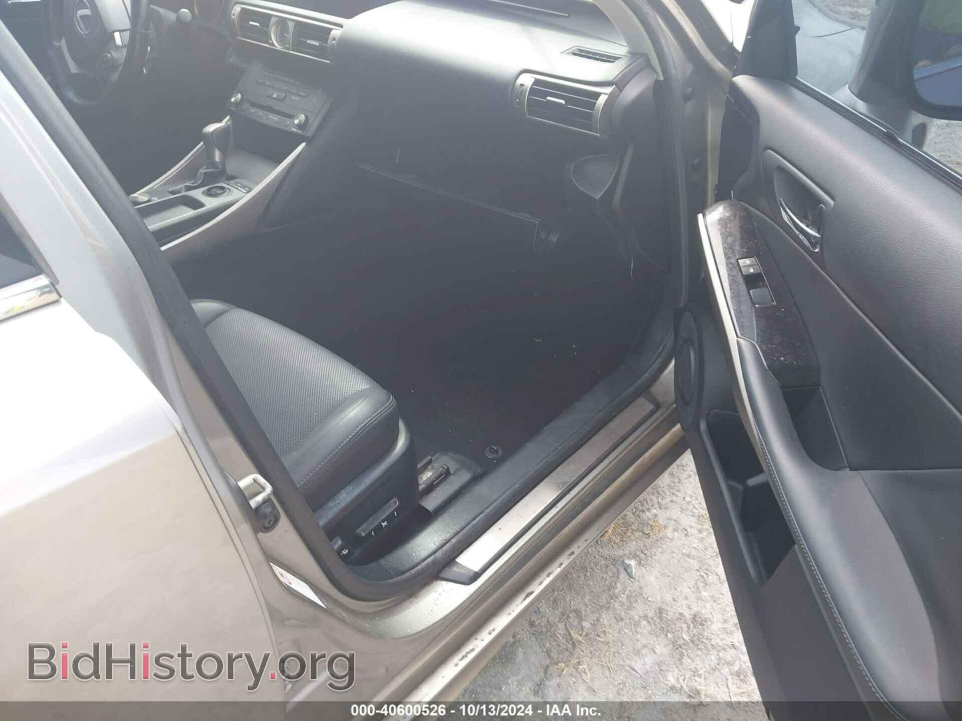 2015 LEXUS IS 250 - VIN: JTHBF1D21F5074451 - Фото 5