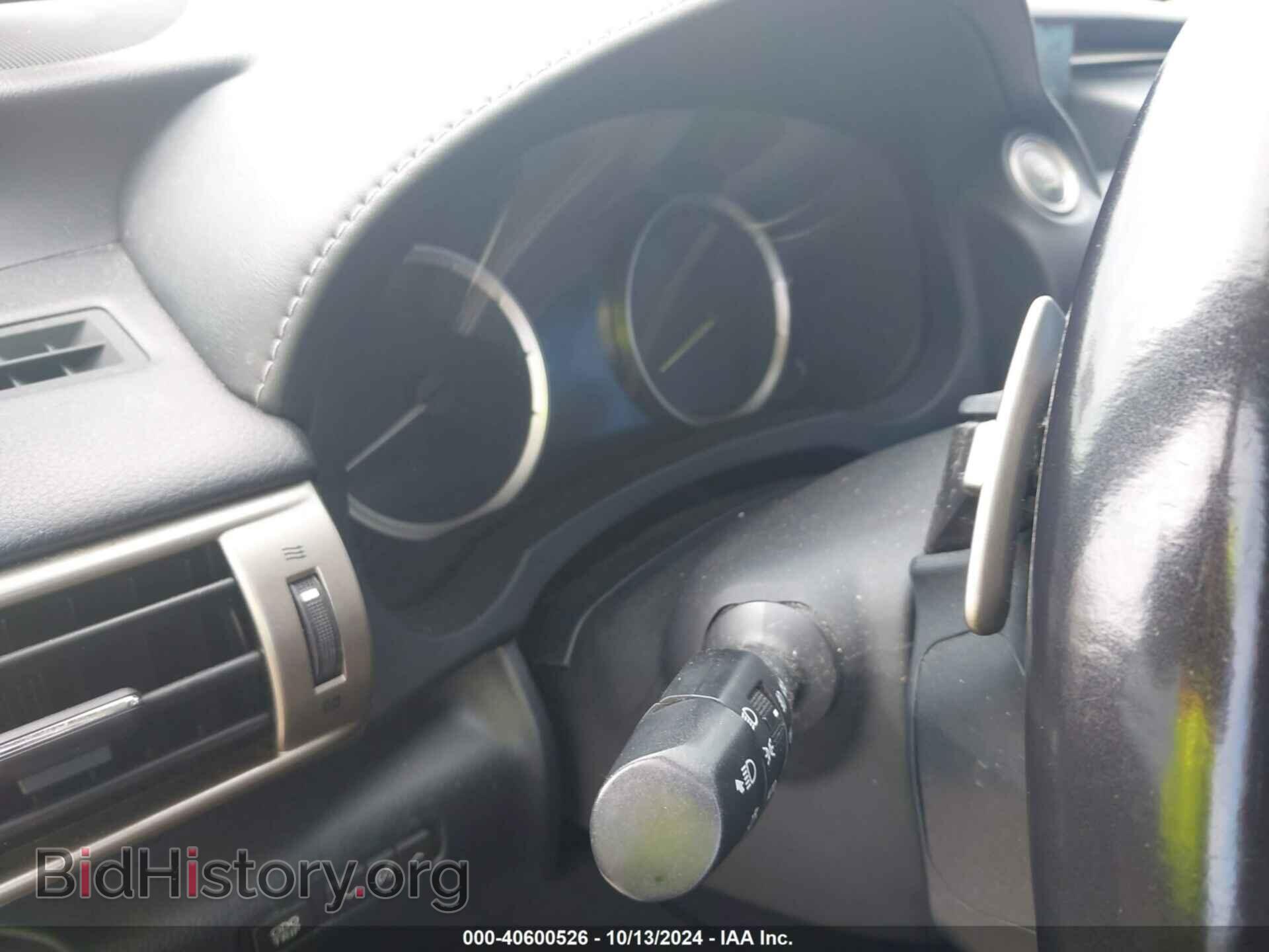 2015 LEXUS IS 250 - VIN: JTHBF1D21F5074451 - Фото 7