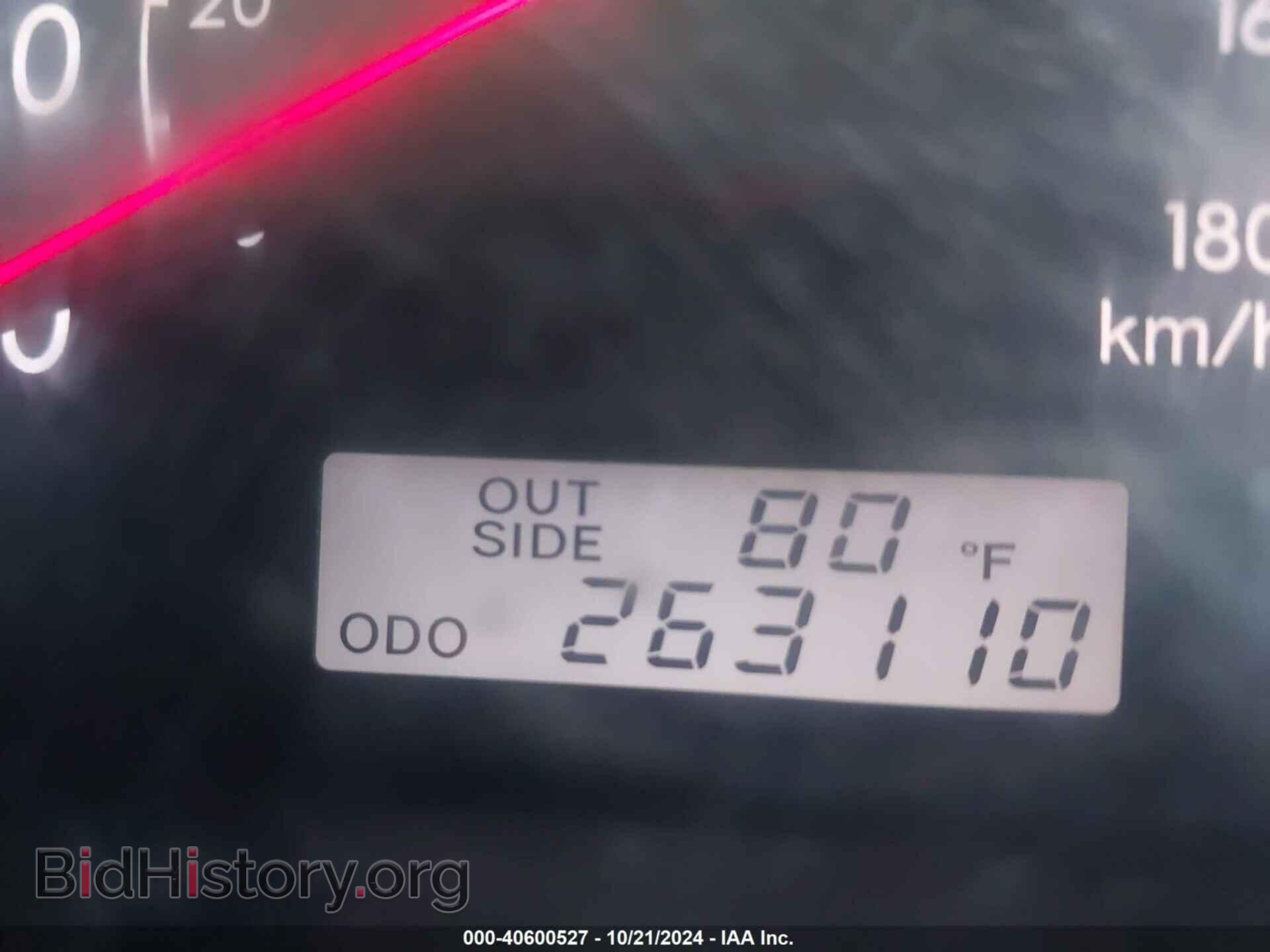 2008 TOYOTA COROLLA - VIN: 2T1BR32E58C876184 - Фото 12
