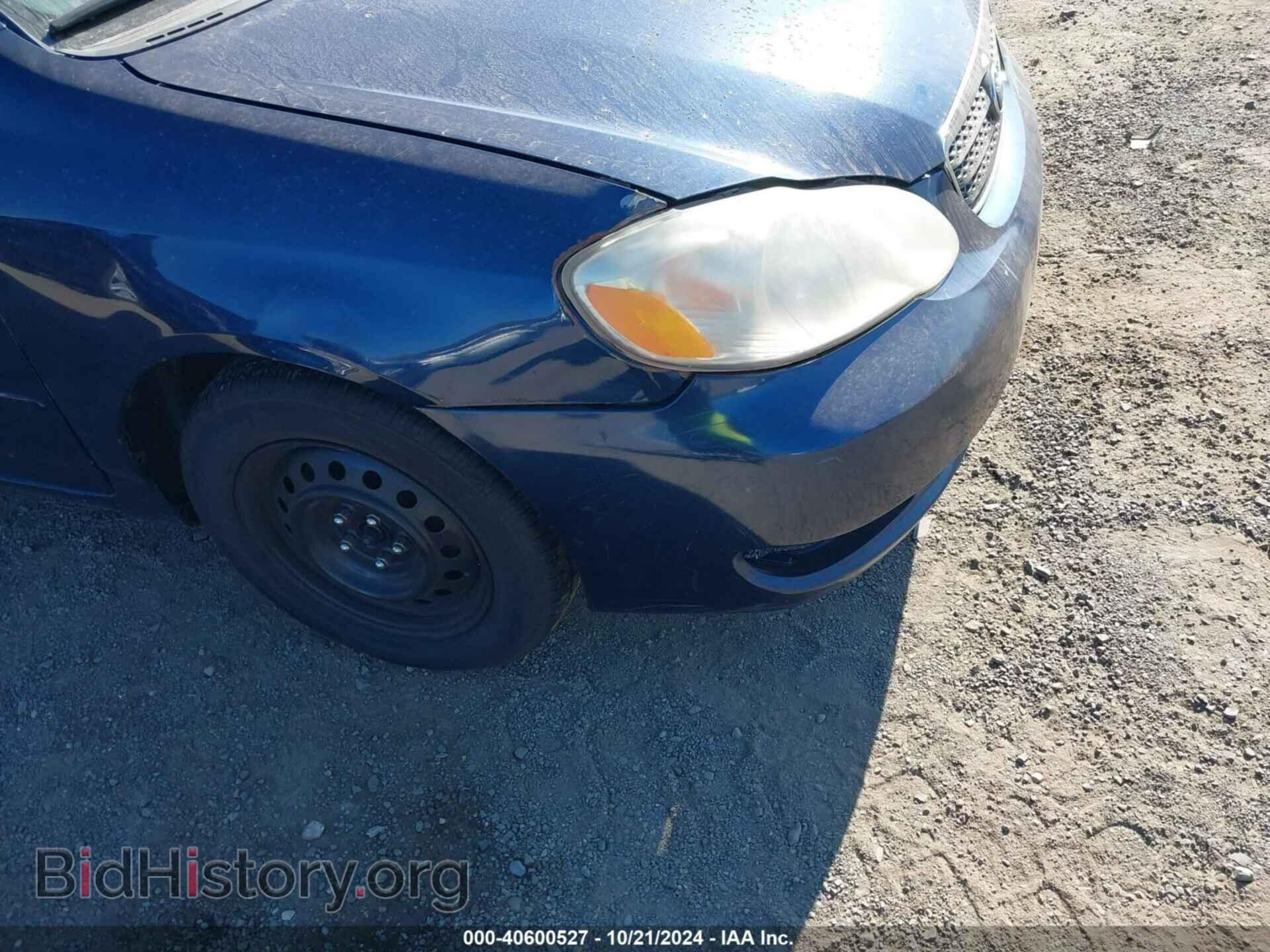 2008 TOYOTA COROLLA - VIN: 2T1BR32E58C876184 - Фото 6