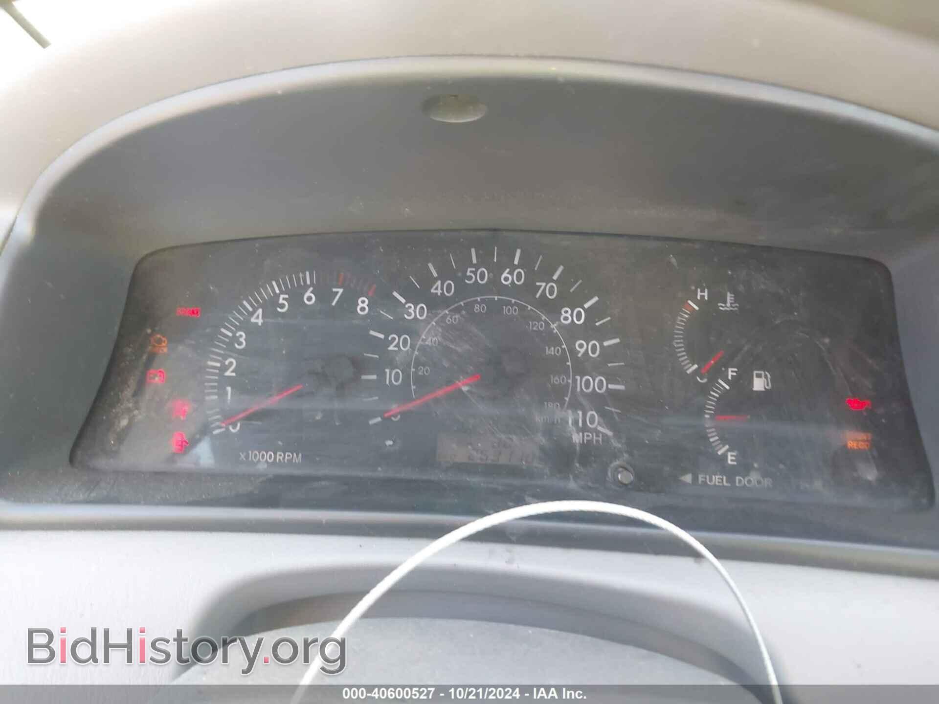 2008 TOYOTA COROLLA - VIN: 2T1BR32E58C876184 - Фото 7