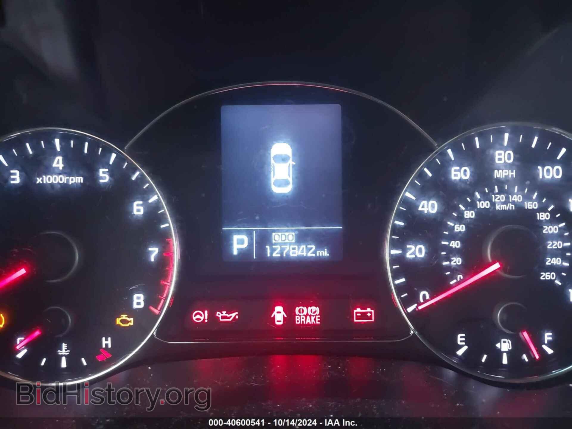 2014 KIA FORTE - VIN: KNAFX4A87E5208367 - Фото 7