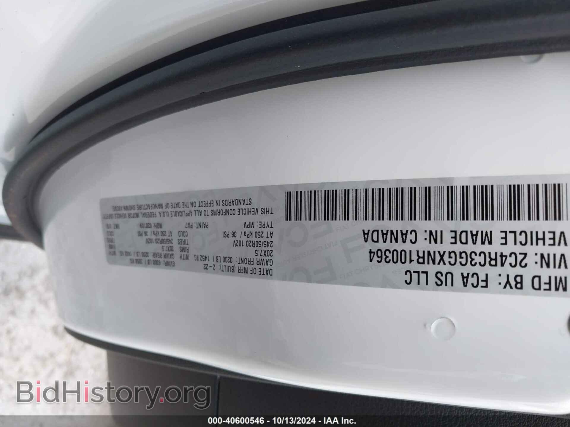 2022 CHRYSLER PACIFICA - VIN: 2C4RC3GGXNR100364 - Фото 9