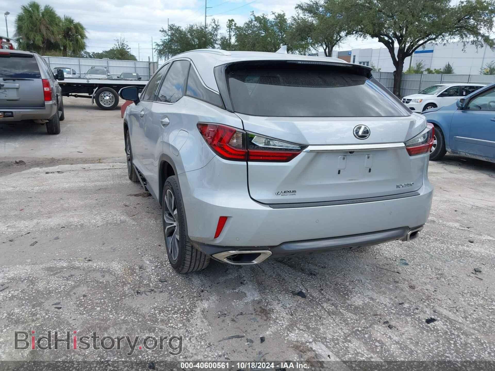 2018 LEXUS RX 350 - VIN: 2T2ZZMCA6JC095109 - Фото 3
