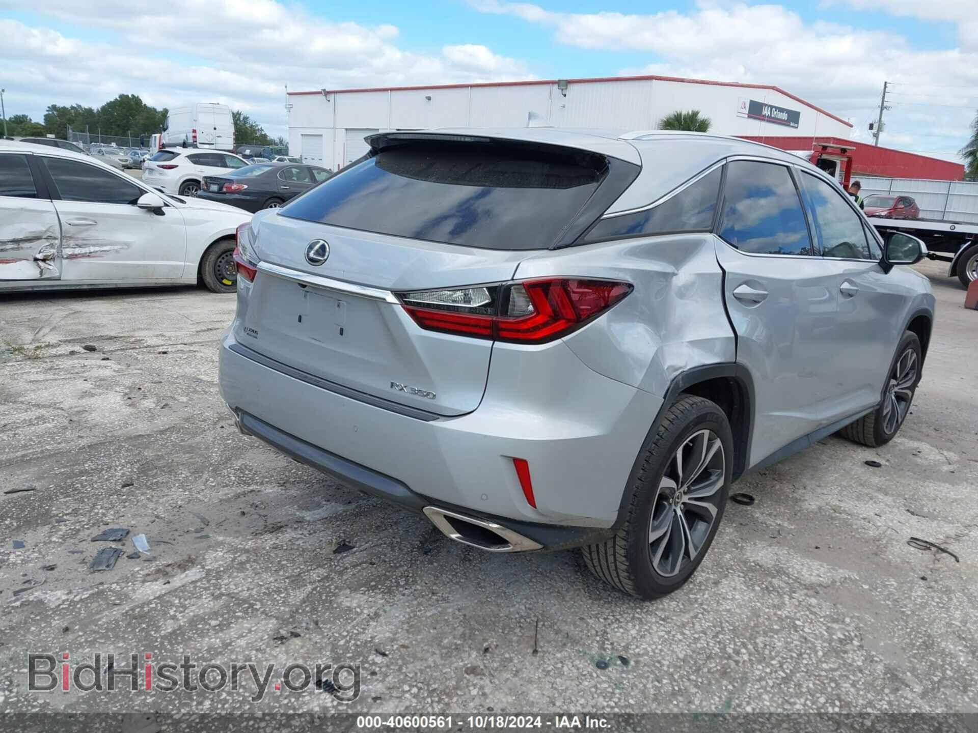 2018 LEXUS RX 350 - VIN: 2T2ZZMCA6JC095109 - Фото 4