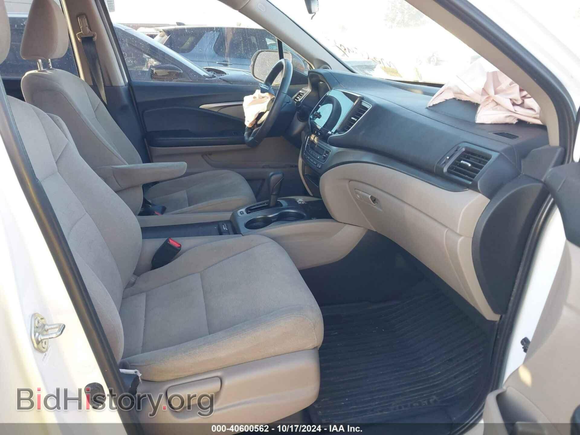 2020 HONDA PILOT - VIN: 5FNYF6H32LB006214 - Фото 5