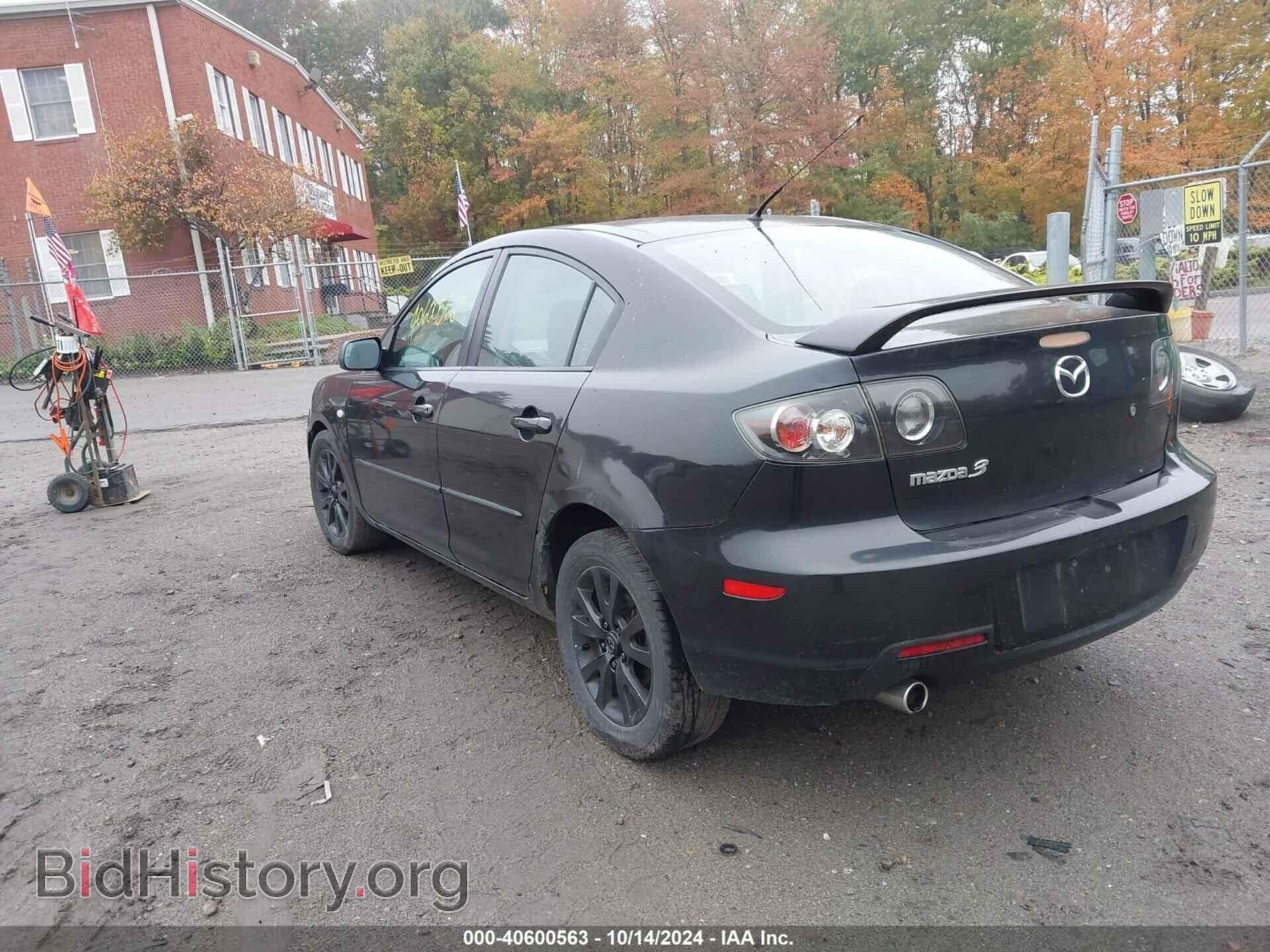 2008 MAZDA MAZDA3 - VIN: JM1BK32G981836619 - Фото 3