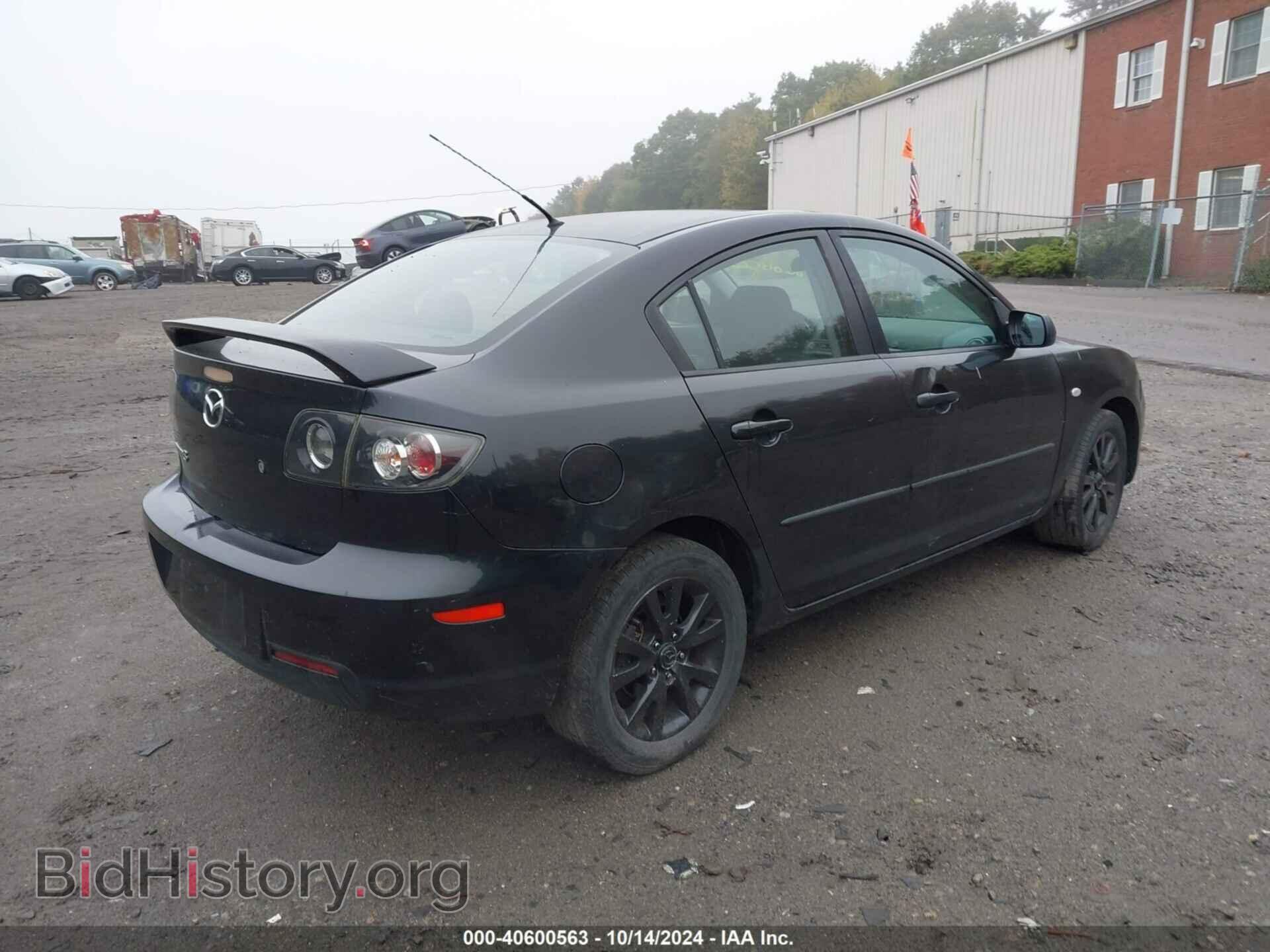 2008 MAZDA MAZDA3 - VIN: JM1BK32G981836619 - Фото 4