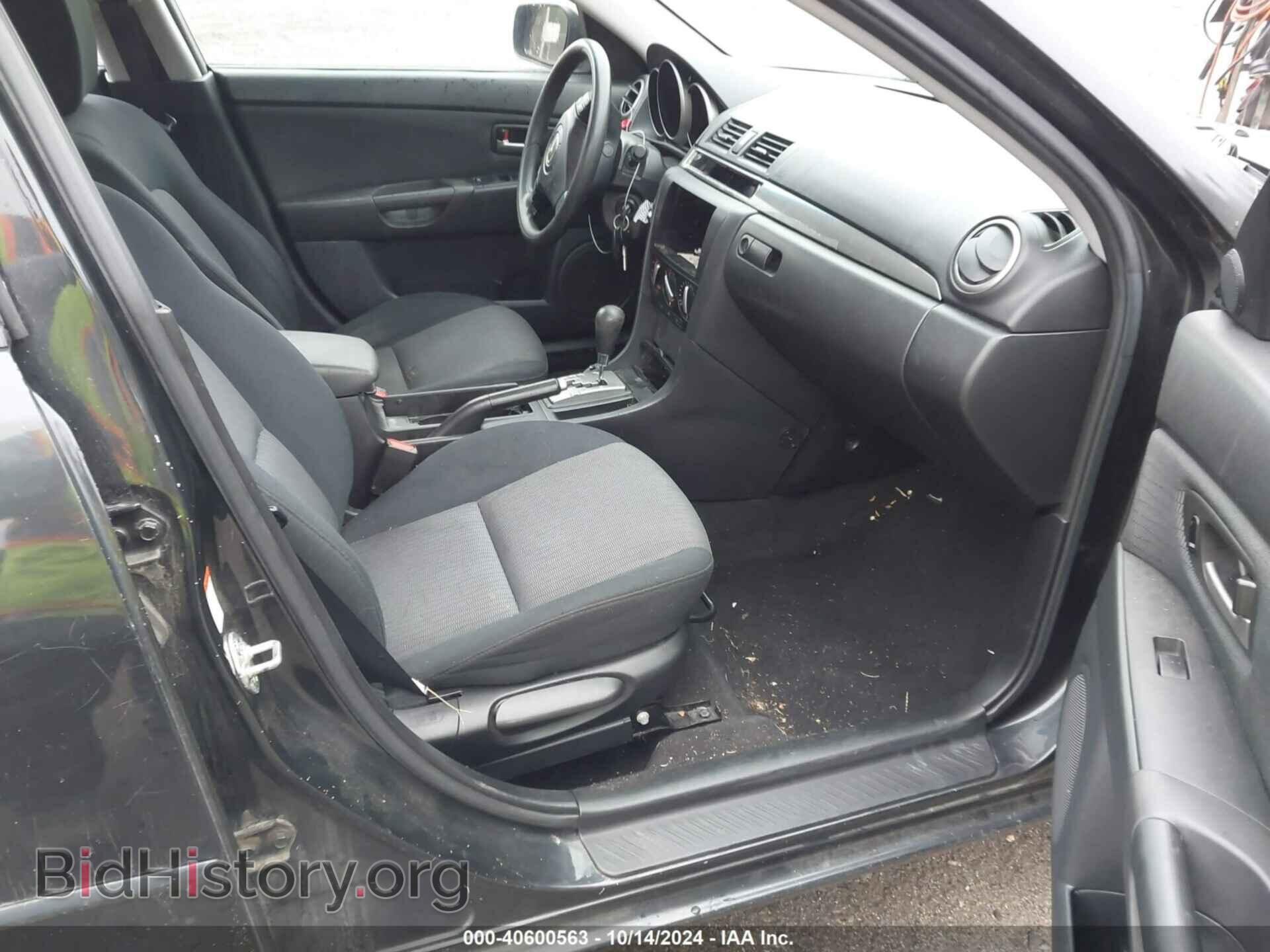 2008 MAZDA MAZDA3 - VIN: JM1BK32G981836619 - Фото 5