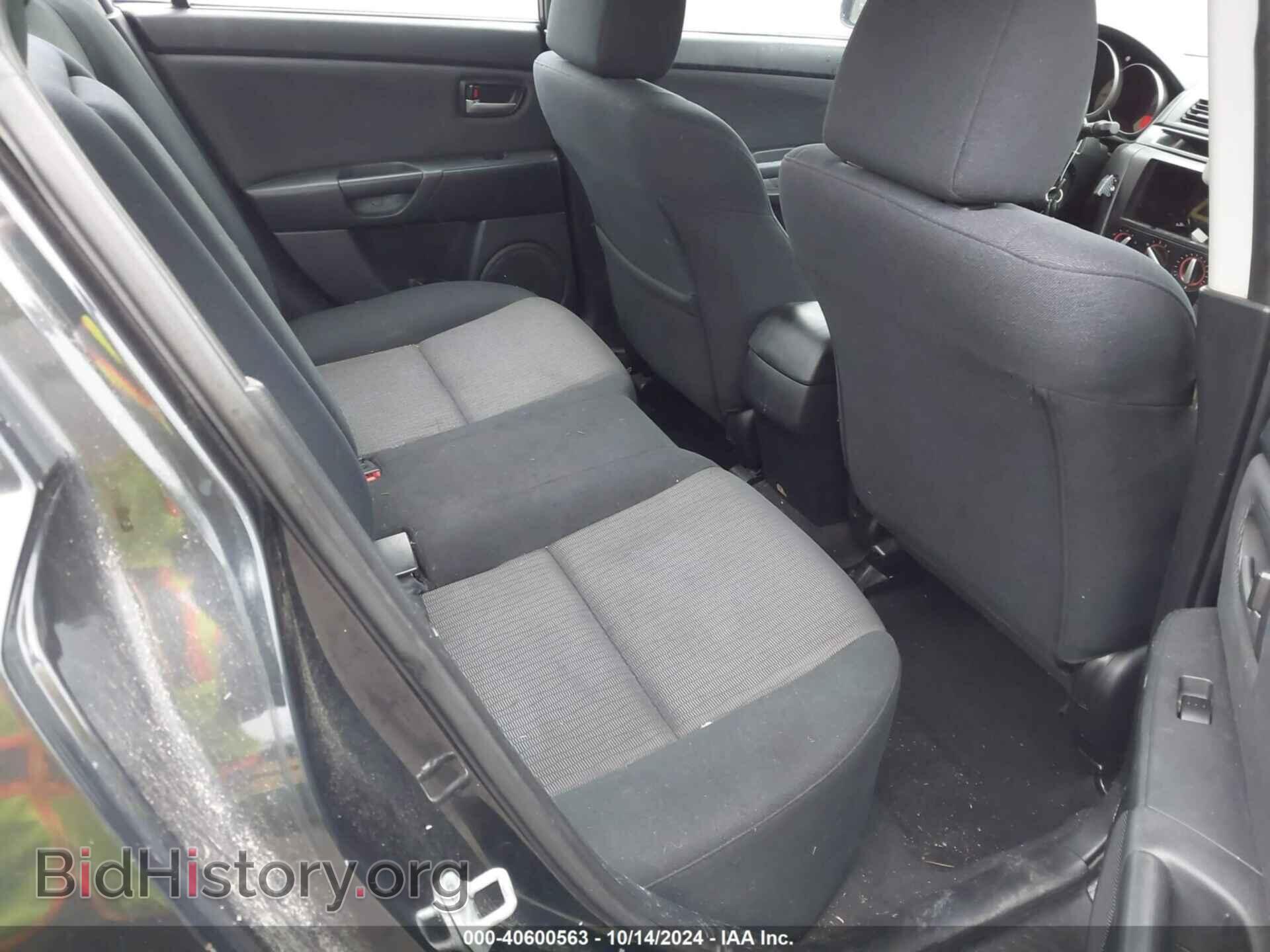 2008 MAZDA MAZDA3 - VIN: JM1BK32G981836619 - Фото 8