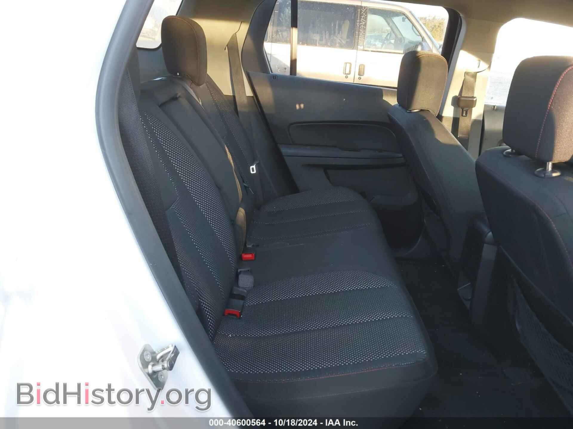 2015 GMC TERRAIN - VIN: 2GKFLWEKXF6305699 - Фото 8