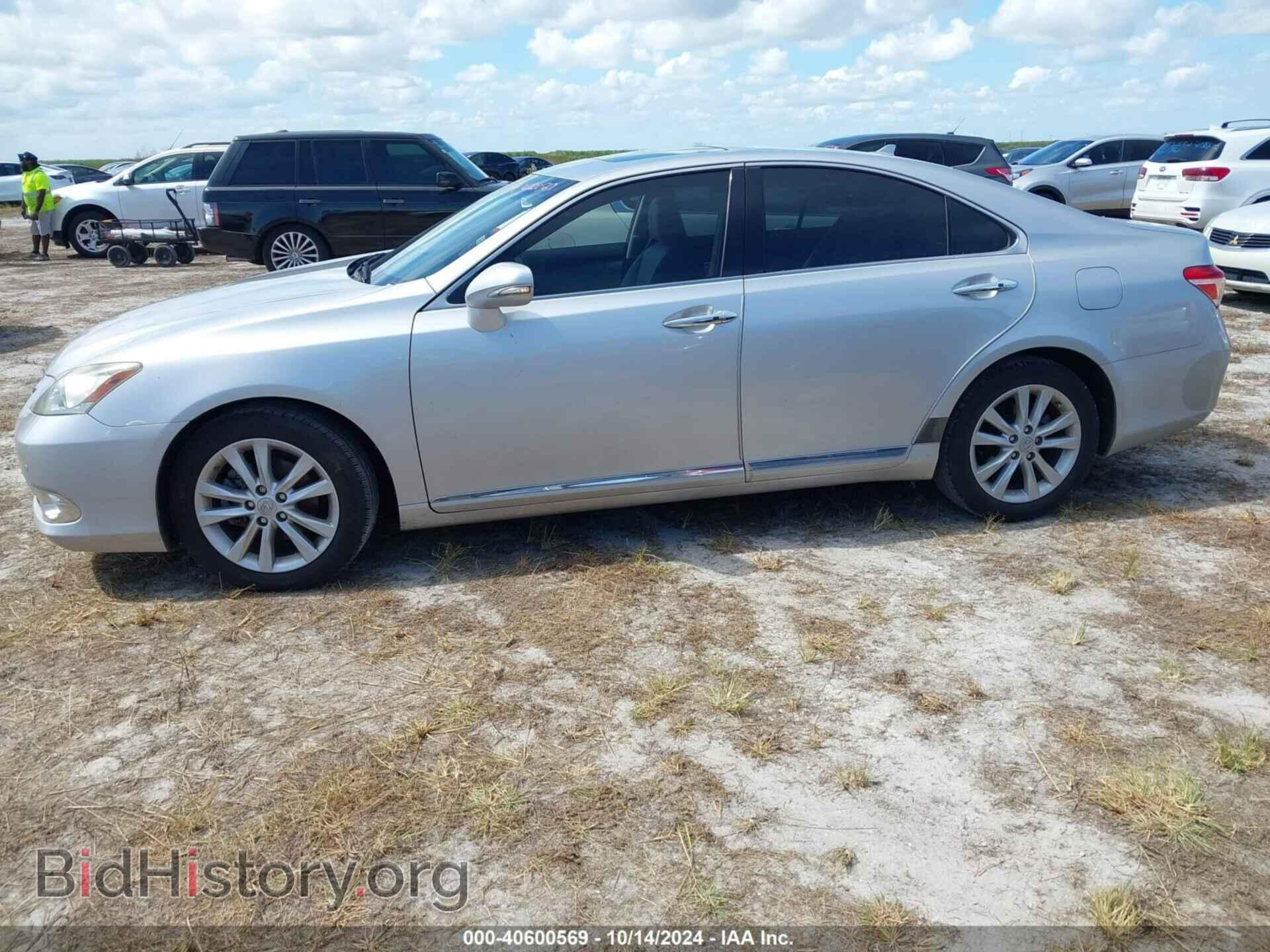 2011 LEXUS ES 350 - VIN: JTHBK1EG8B2462858 - Фото 14