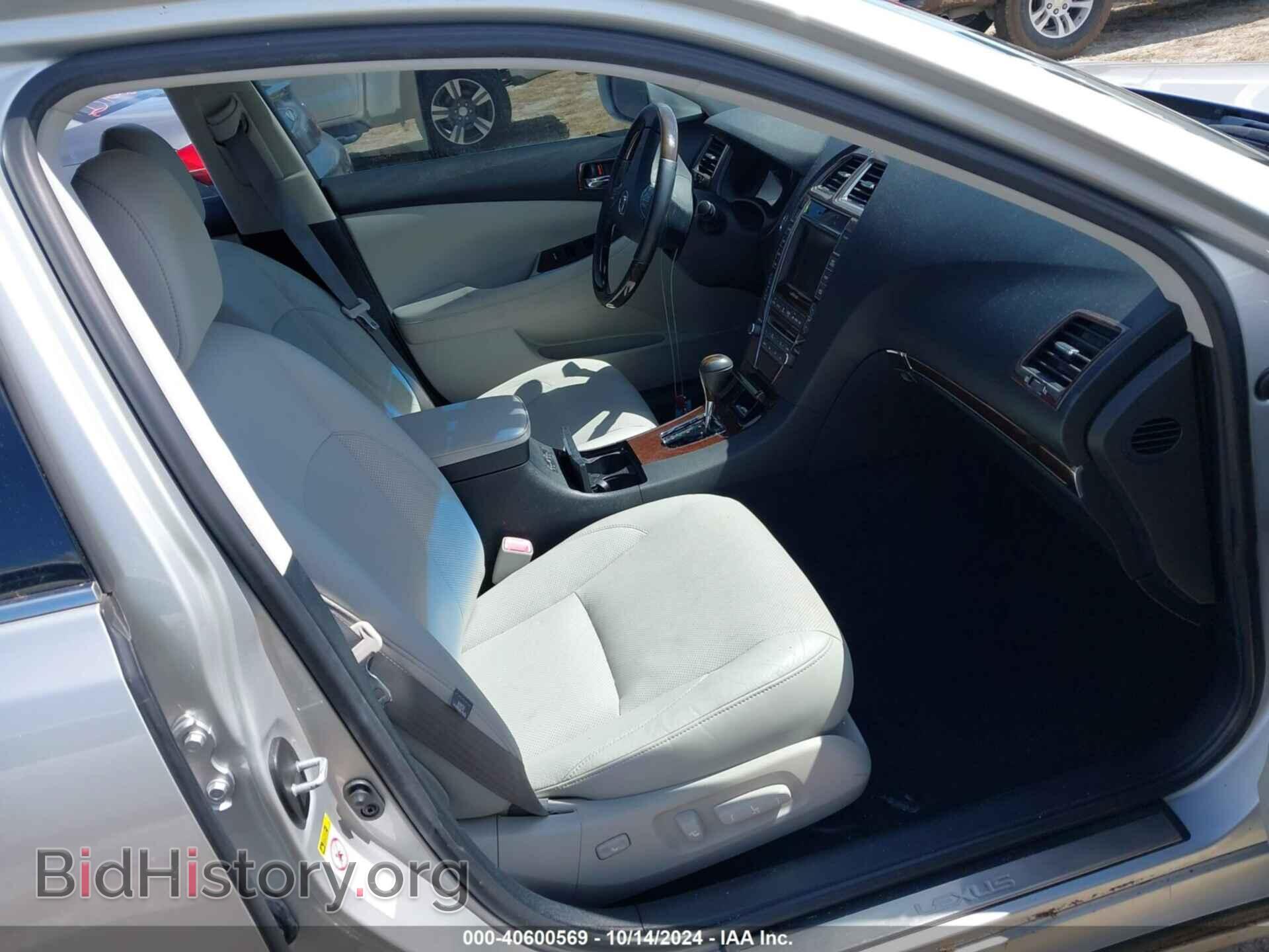 2011 LEXUS ES 350 - VIN: JTHBK1EG8B2462858 - Фото 5