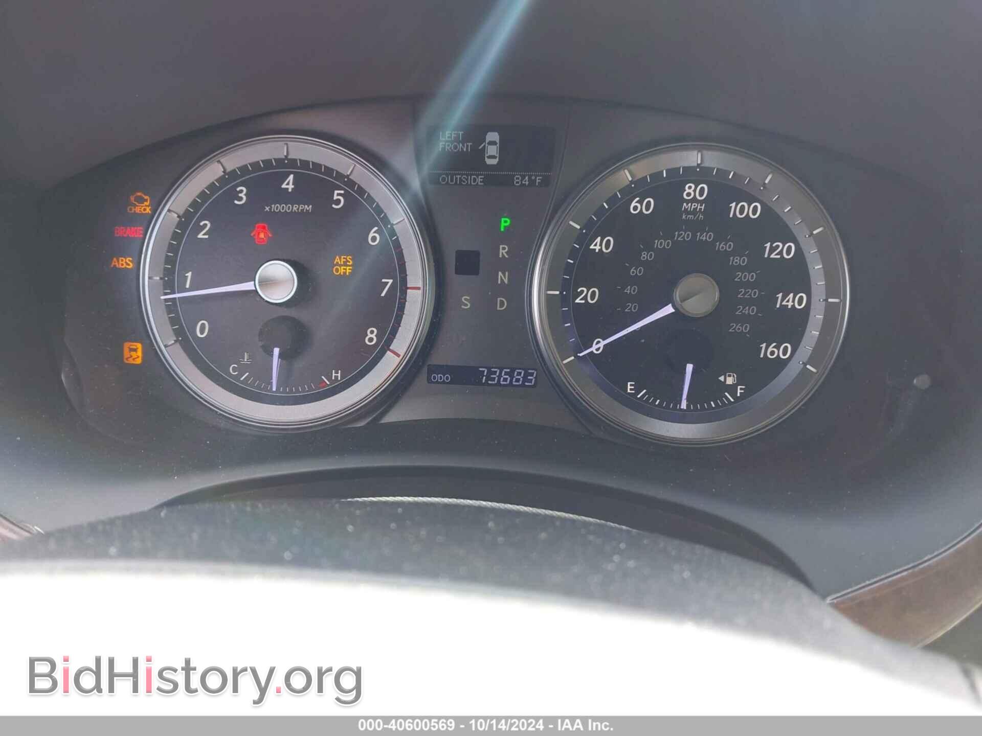 2011 LEXUS ES 350 - VIN: JTHBK1EG8B2462858 - Фото 7
