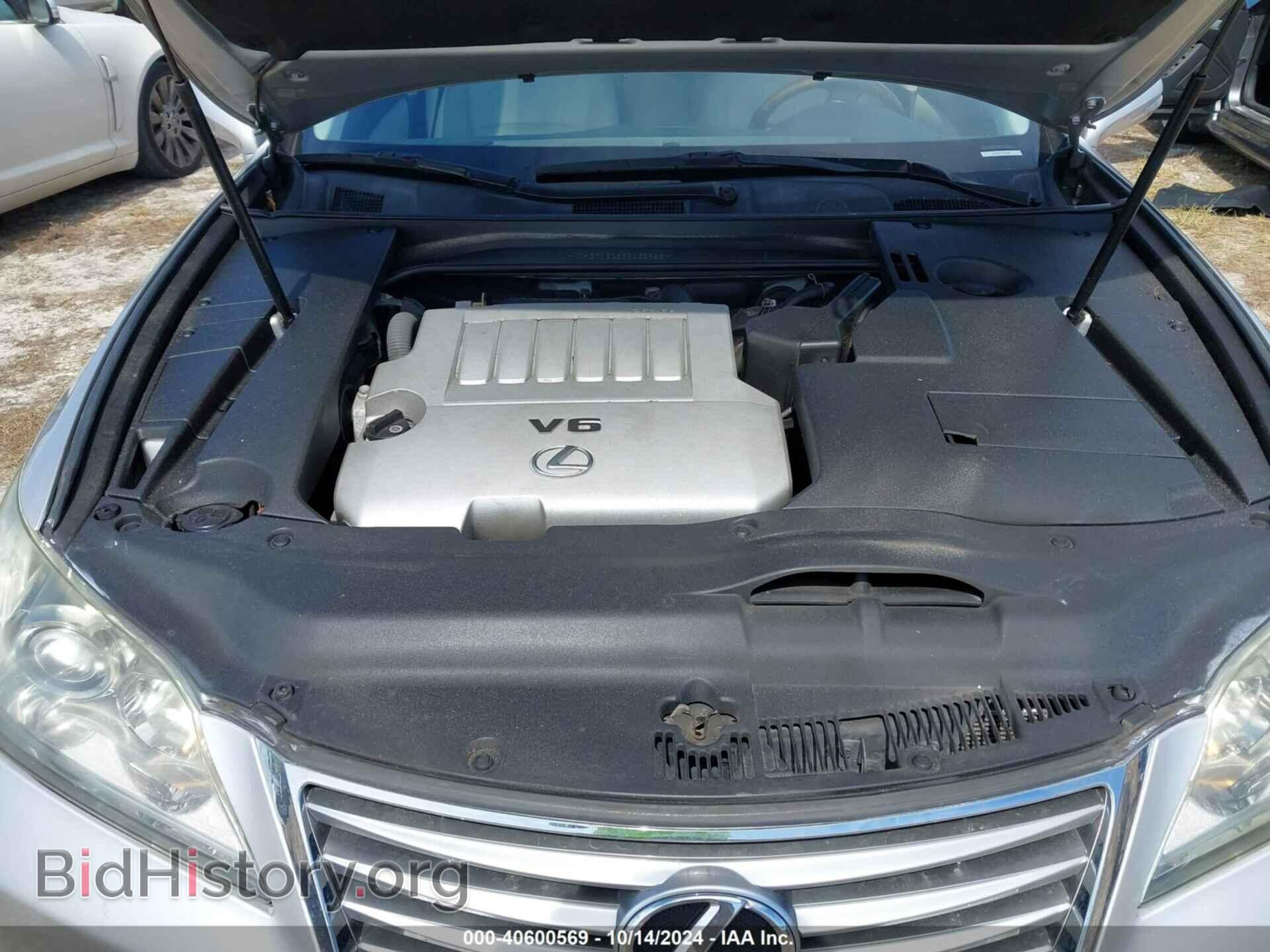 2011 LEXUS ES 350 - VIN: JTHBK1EG8B2462858 - Фото 10