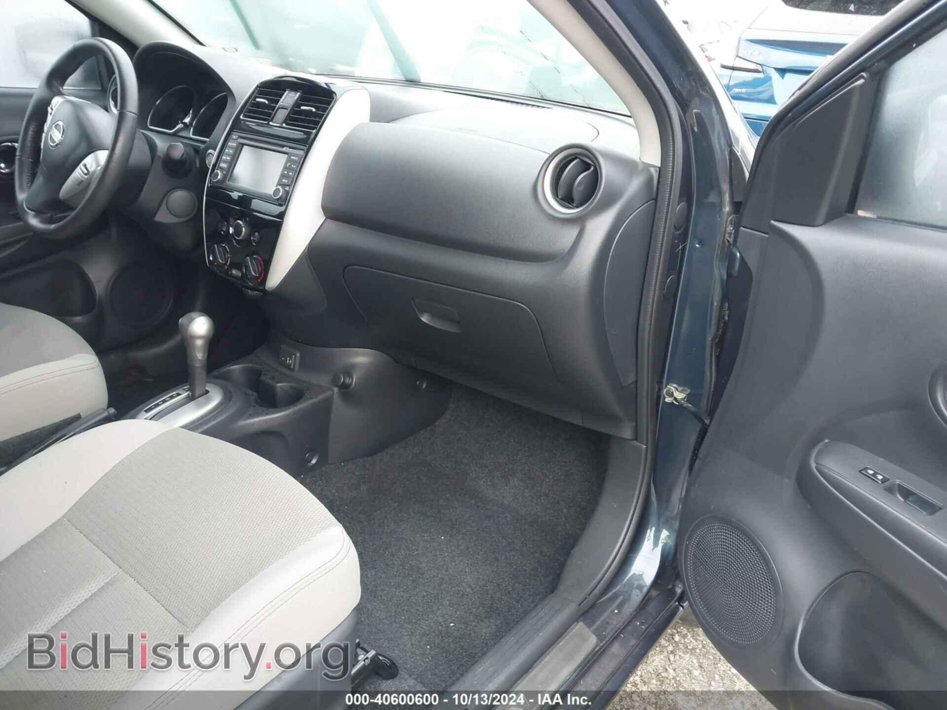 2017 NISSAN VERSA - VIN: 3N1CN7AP3HL847163 - Фото 5