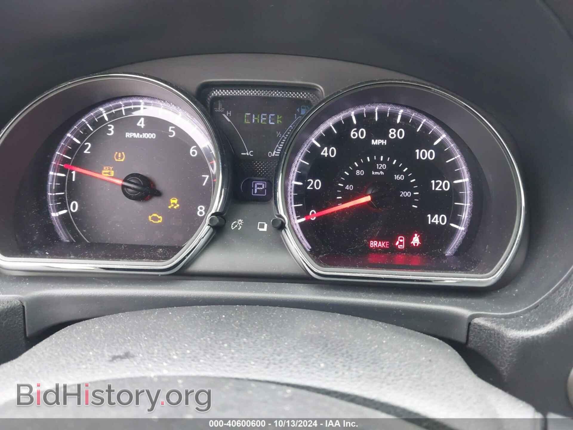 2017 NISSAN VERSA - VIN: 3N1CN7AP3HL847163 - Фото 7