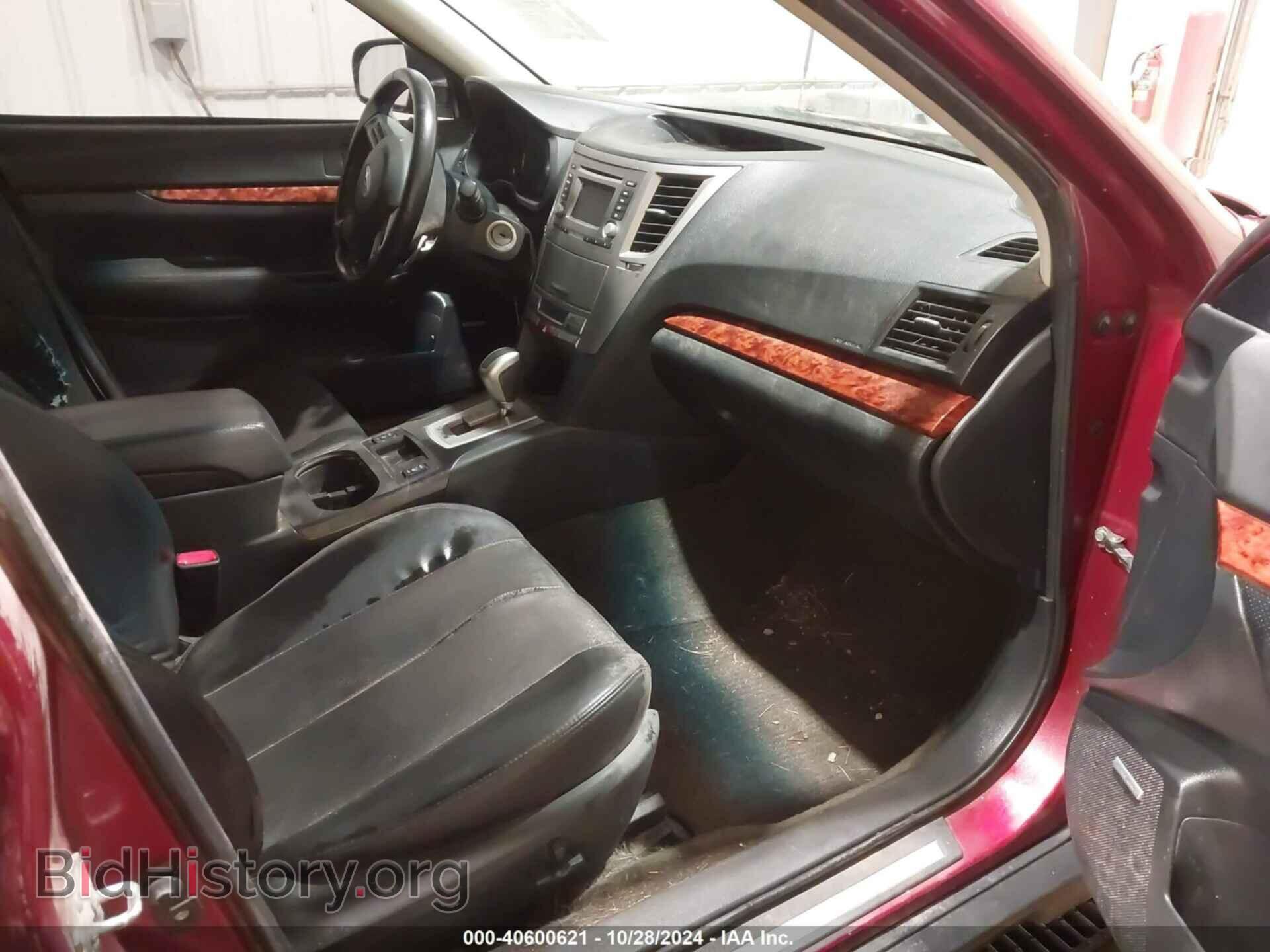 2012 SUBARU OUTBACK - VIN: 4S4BRCKC2C3269607 - Фото 5