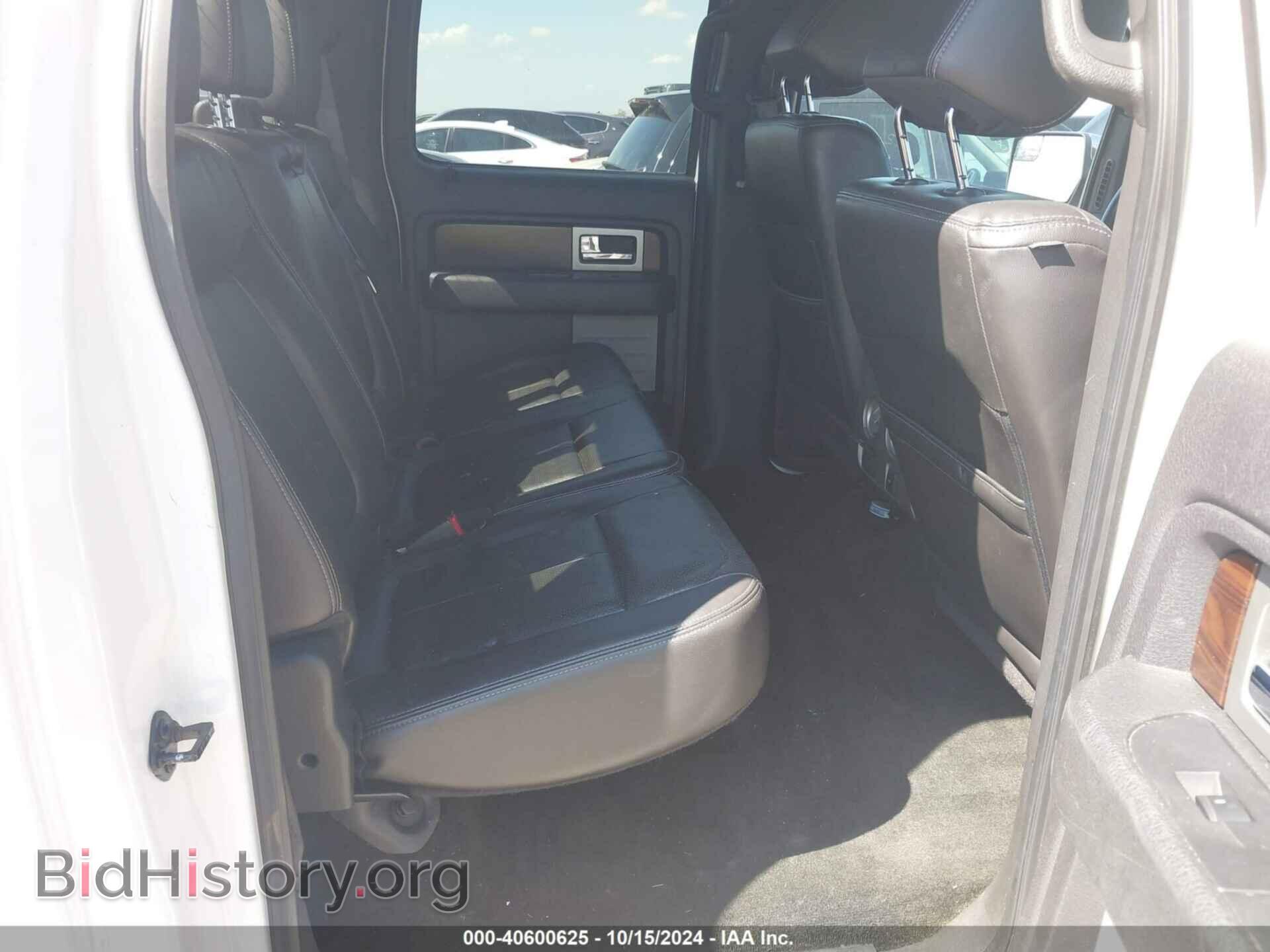 2012 FORD F-150 - VIN: 1FTFW1CF1CKD72969 - Фото 8