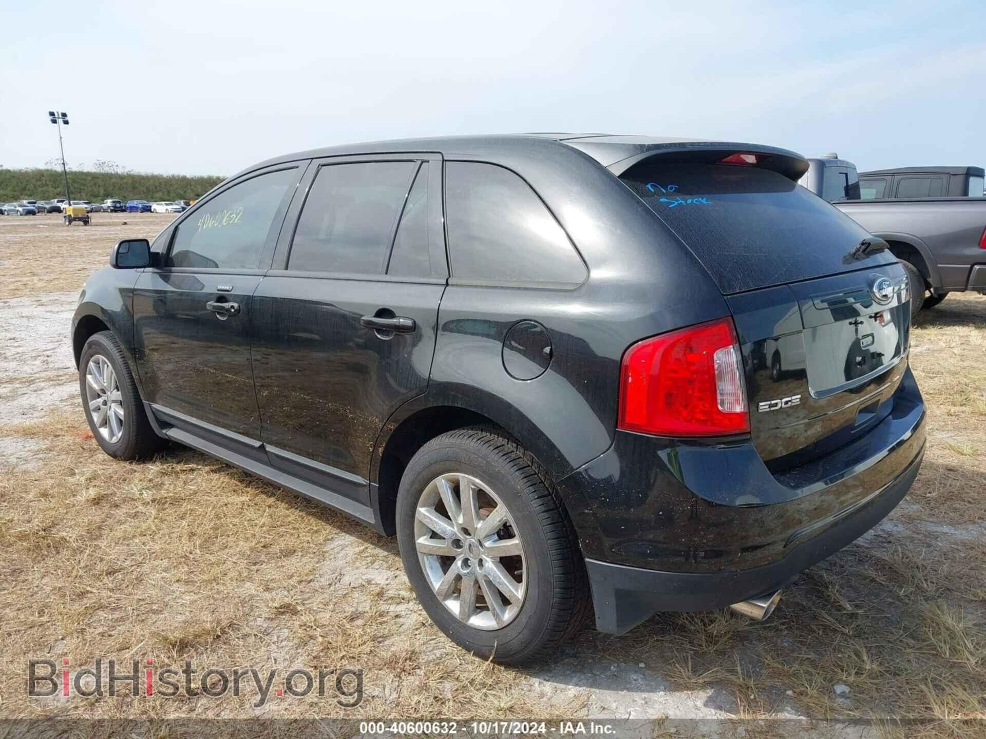 2012 FORD EDGE - VIN: 2FMDK3J90CBA94762 - Фото 3