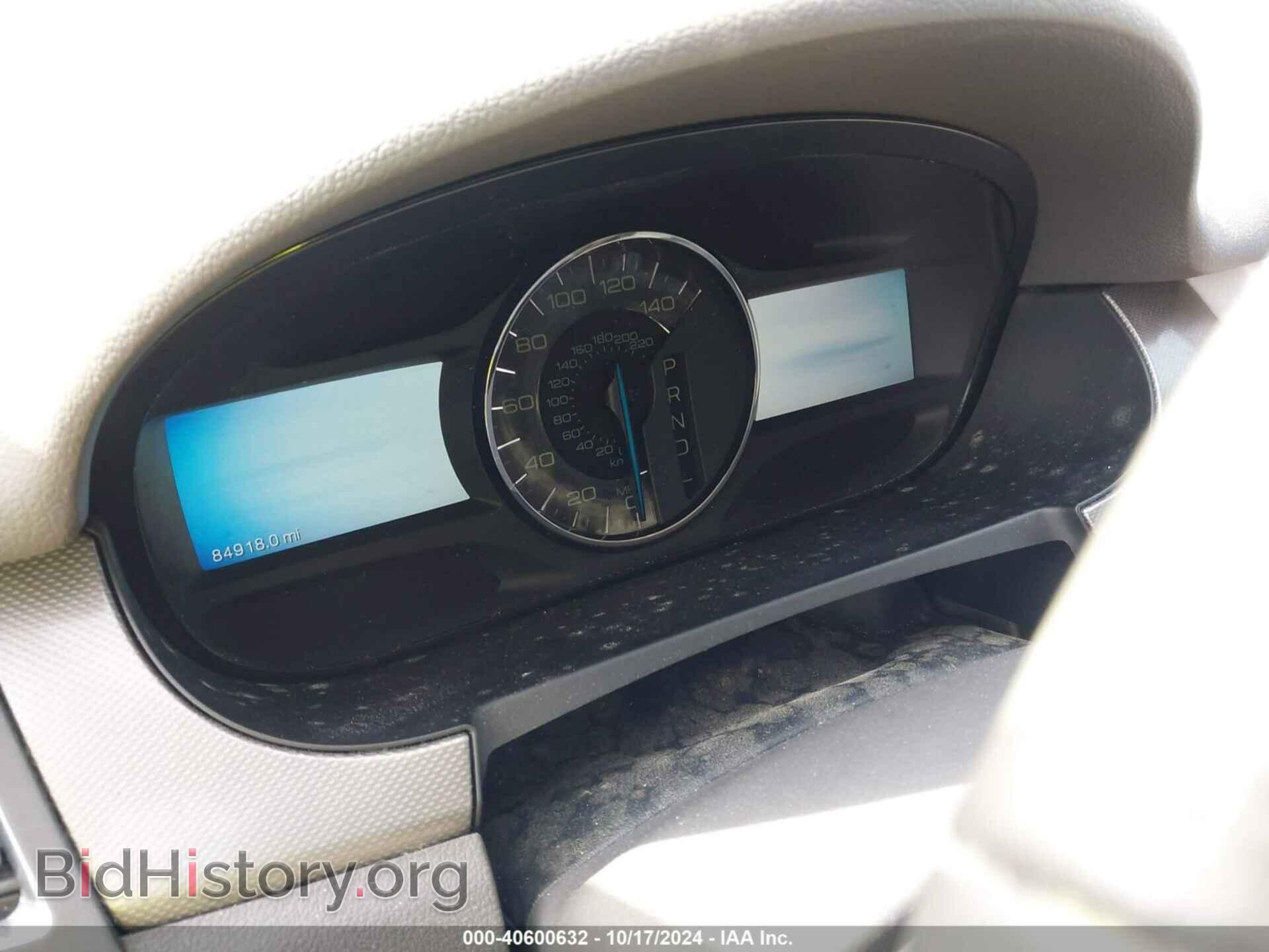 2012 FORD EDGE - VIN: 2FMDK3J90CBA94762 - Фото 7