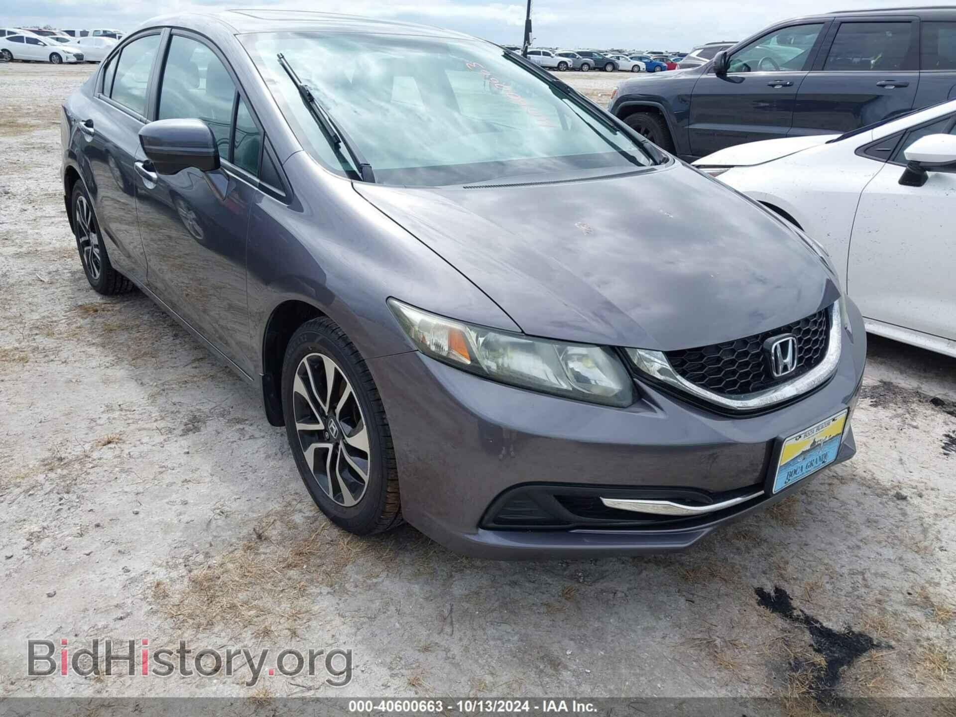 Фотография 19XFB2F82EE047753 - HONDA CIVIC 2014
