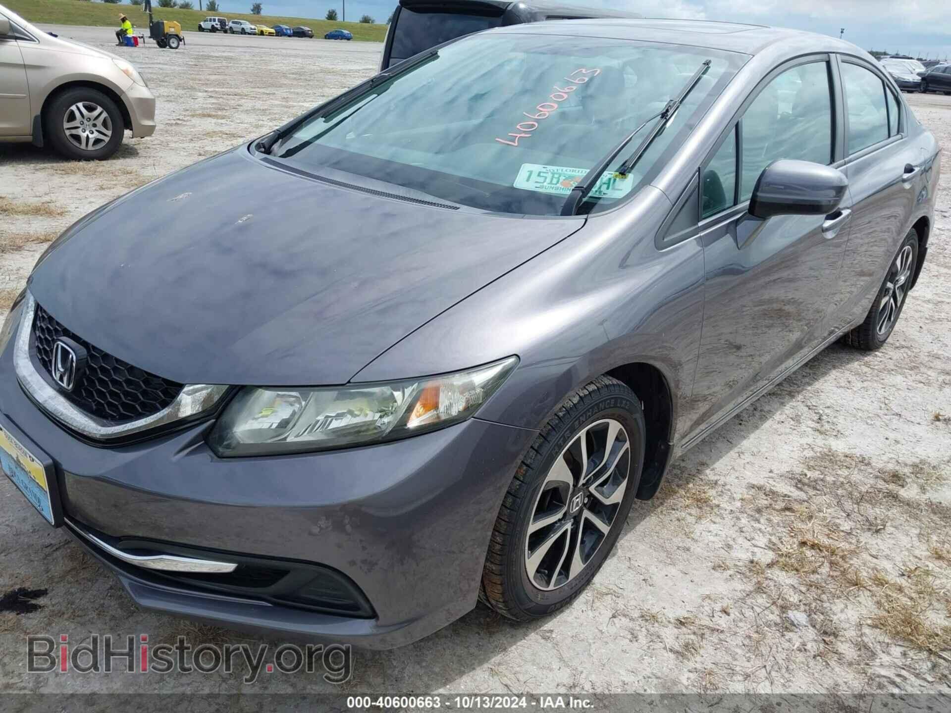 2014 HONDA CIVIC - VIN: 19XFB2F82EE047753 - Фото 2