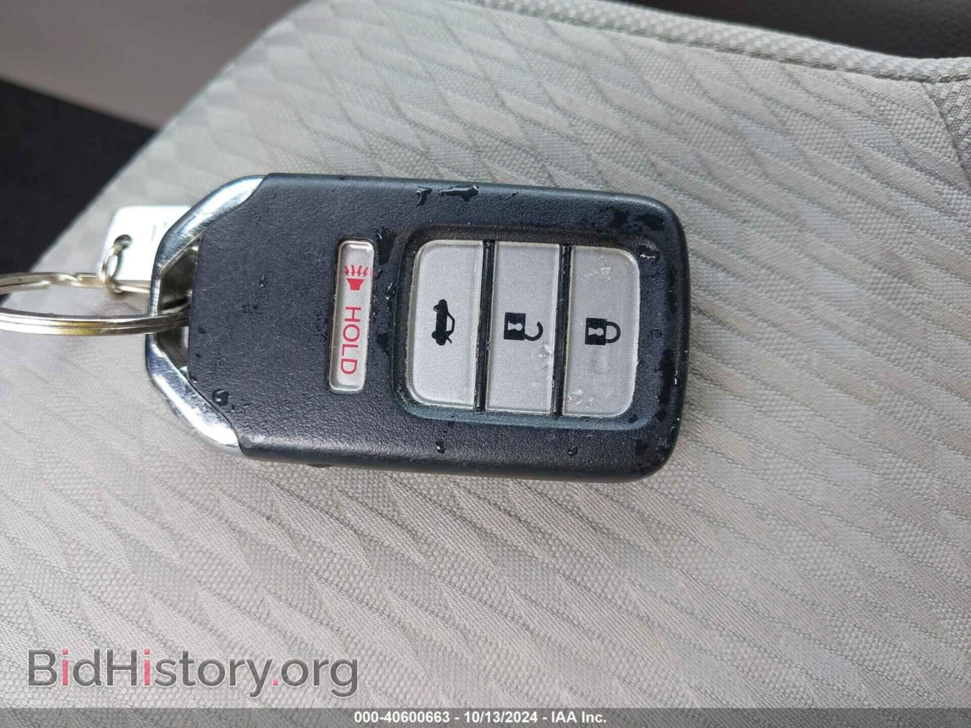 2014 HONDA CIVIC - VIN: 19XFB2F82EE047753 - Фото 11