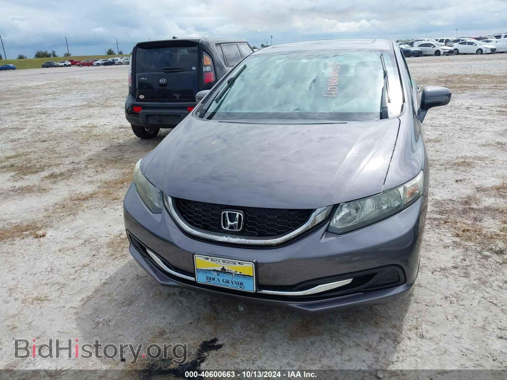 2014 HONDA CIVIC - VIN: 19XFB2F82EE047753 - Фото 12