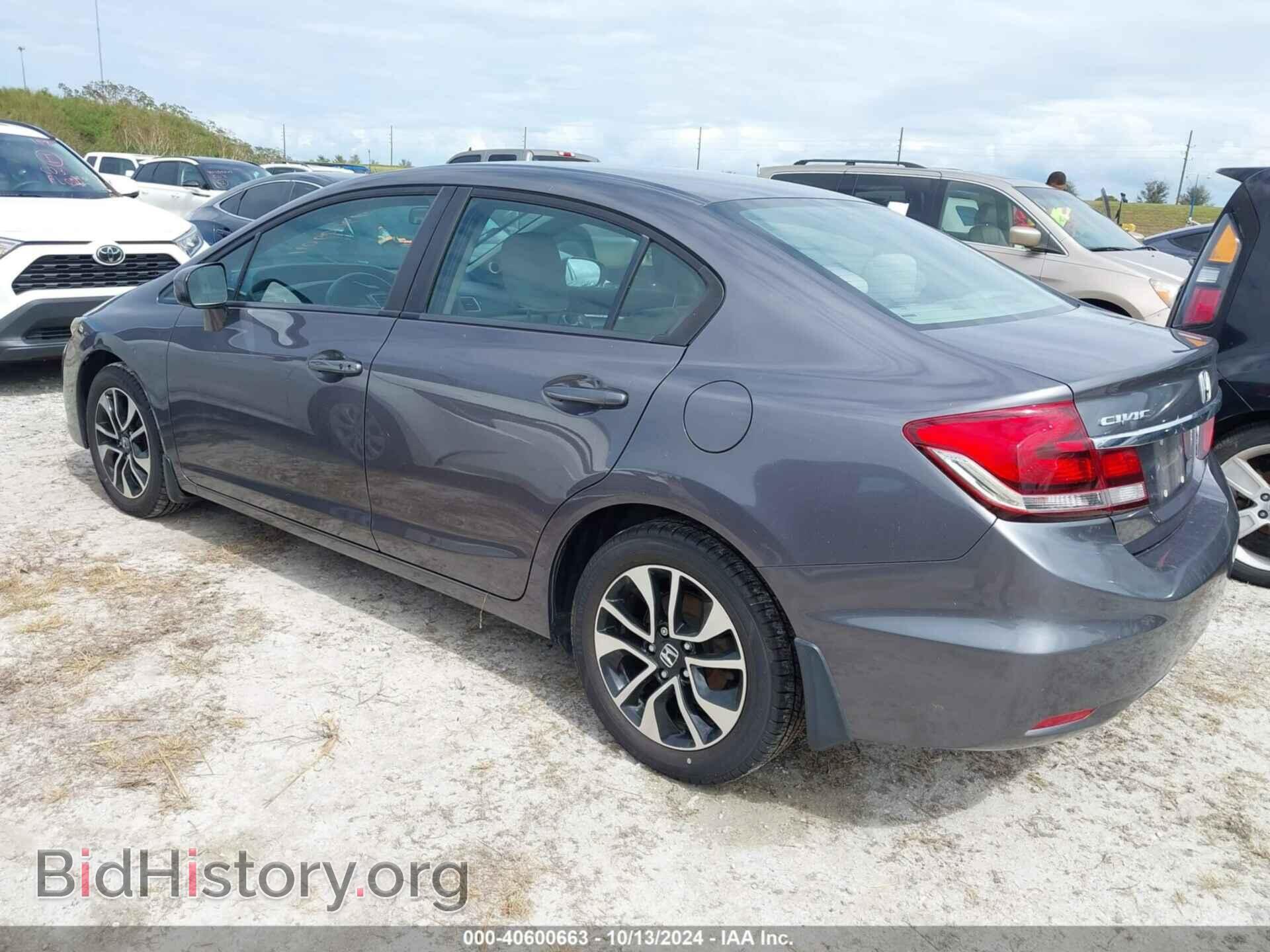 2014 HONDA CIVIC - VIN: 19XFB2F82EE047753 - Фото 3
