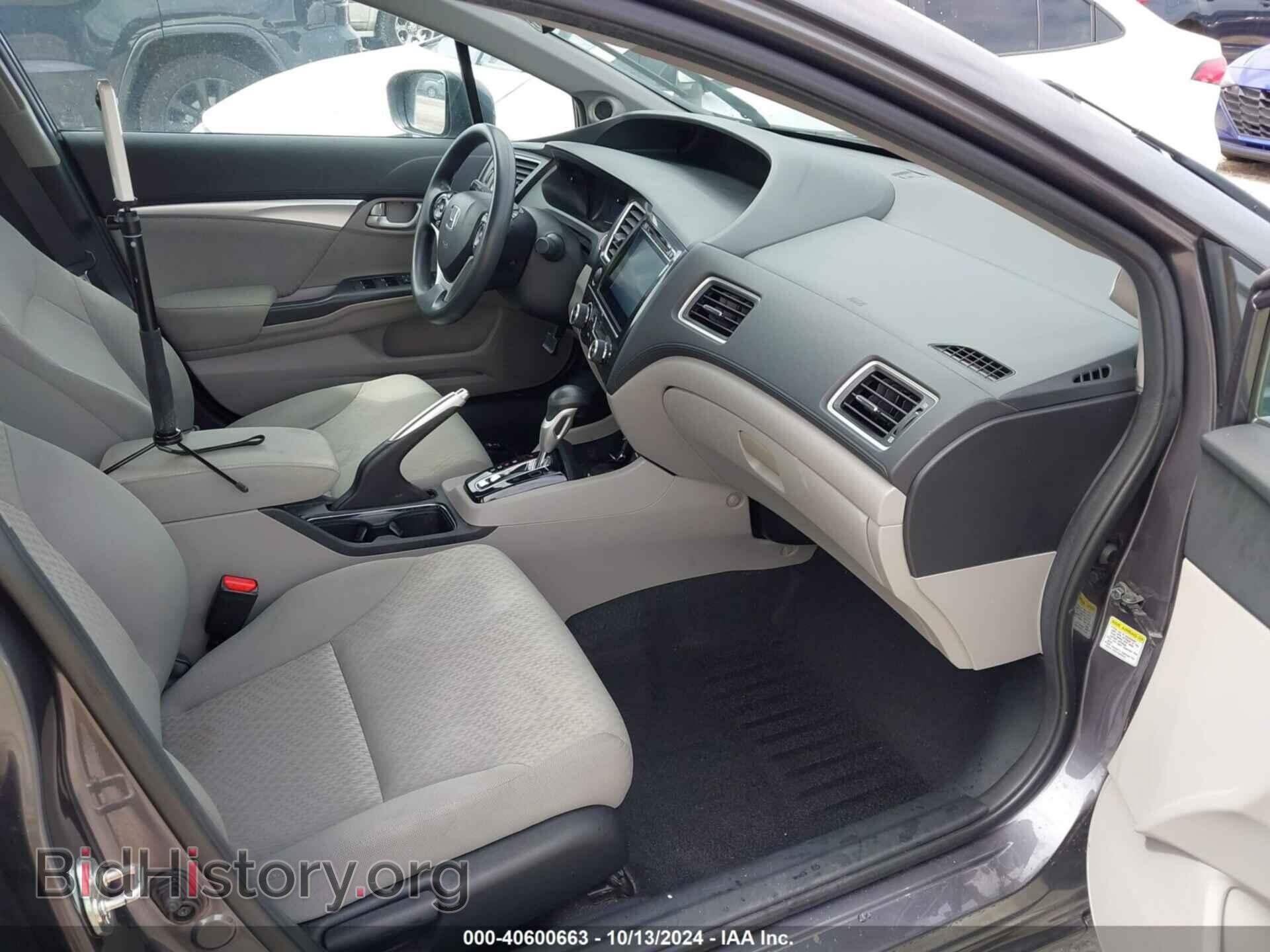 2014 HONDA CIVIC - VIN: 19XFB2F82EE047753 - Фото 5