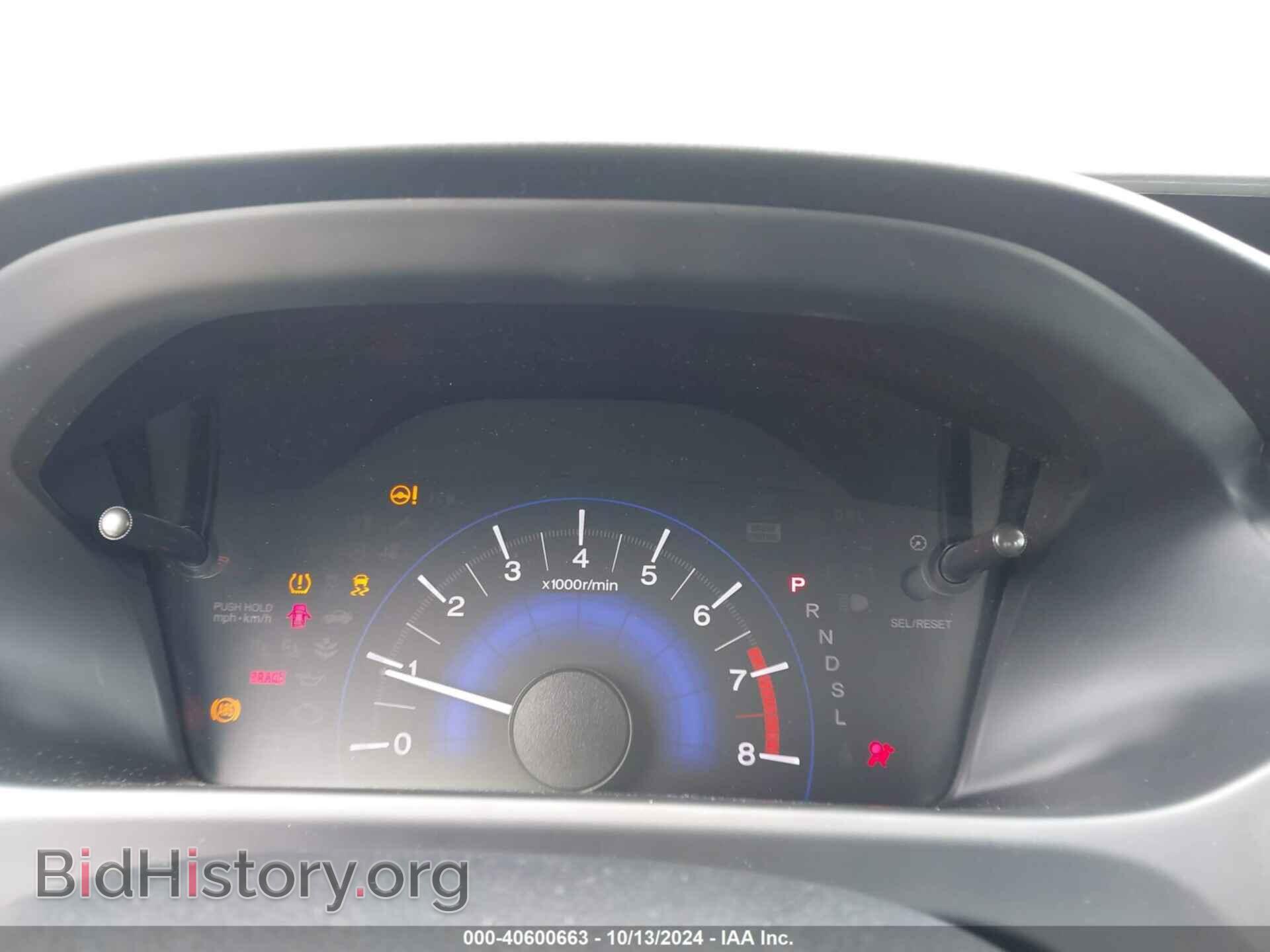 2014 HONDA CIVIC - VIN: 19XFB2F82EE047753 - Фото 7