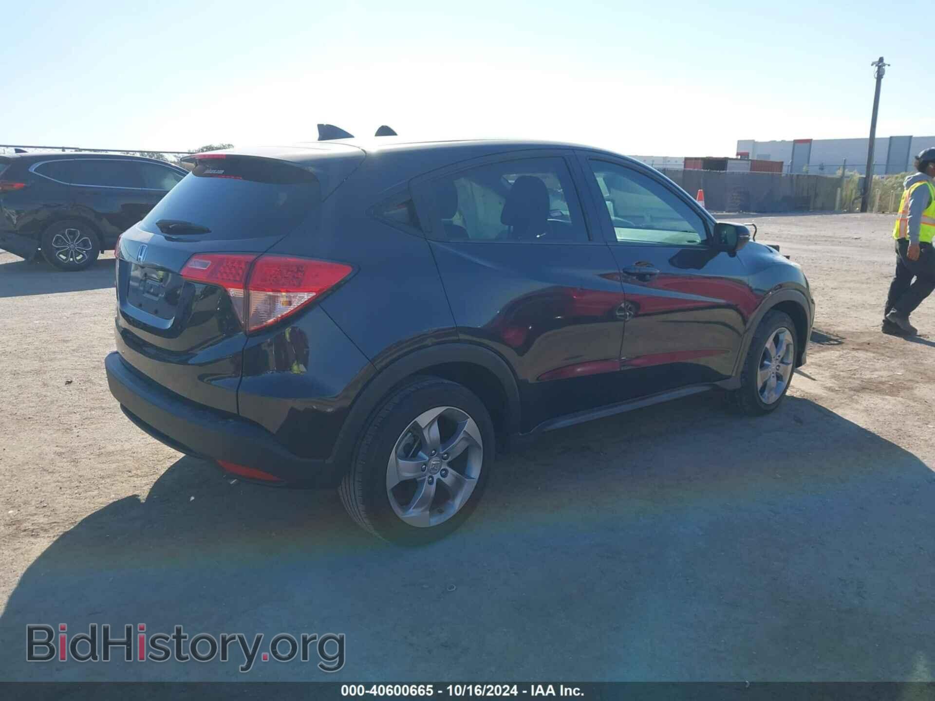 2017 HONDA HR-V - VIN: 3CZRU5H59HM706296 - Фото 4