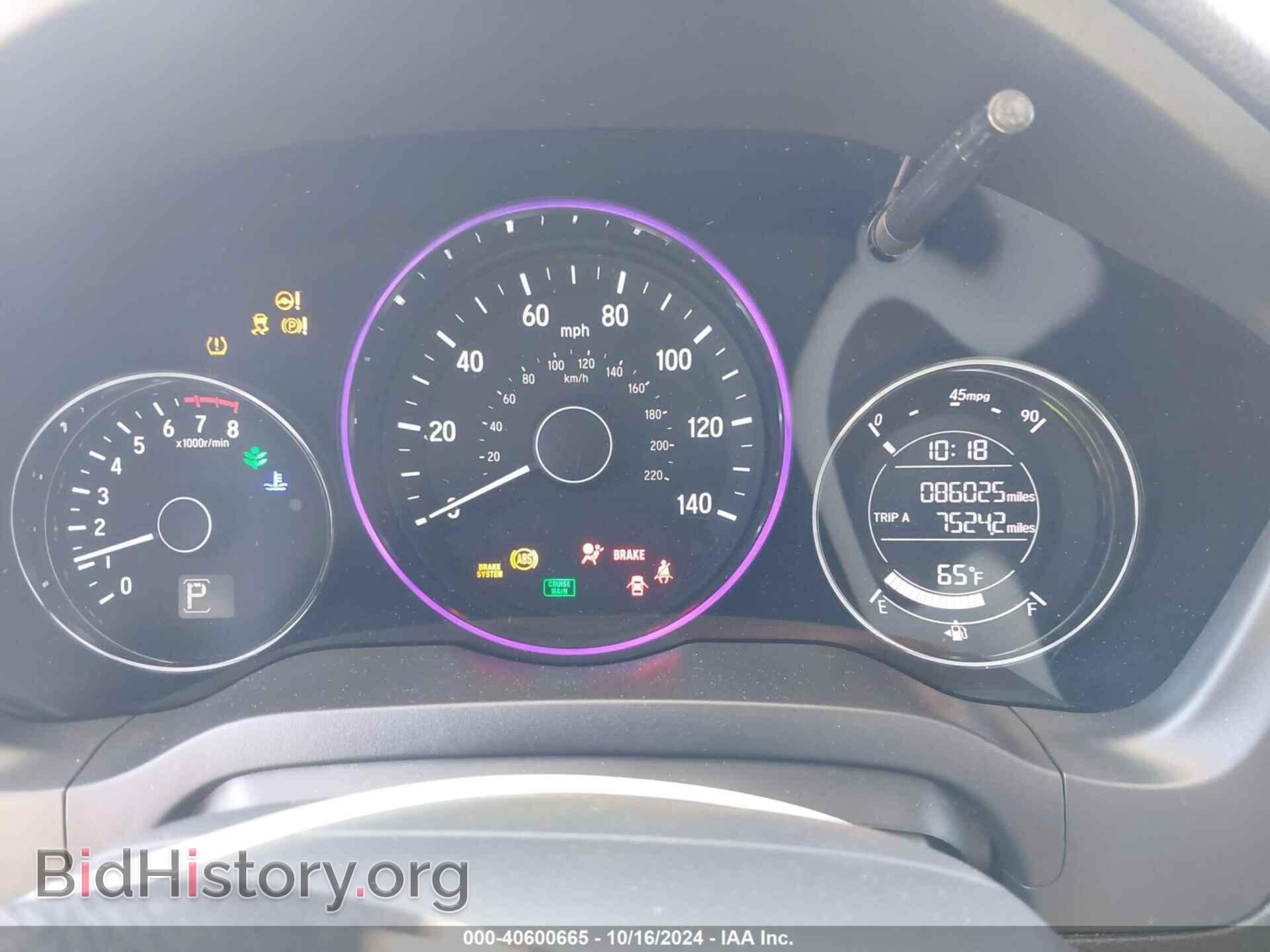 2017 HONDA HR-V - VIN: 3CZRU5H59HM706296 - Фото 6