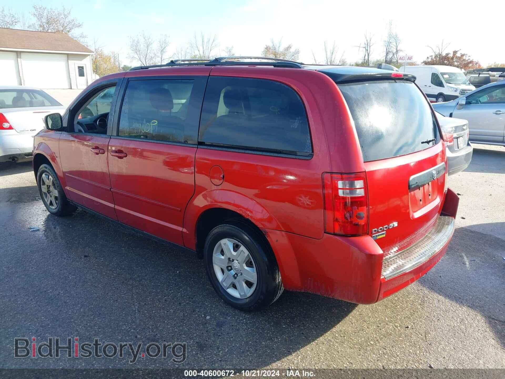 2010 DODGE GRAND CARAVAN - VIN: 2D4RN4DE3AR134677 - Фото 3