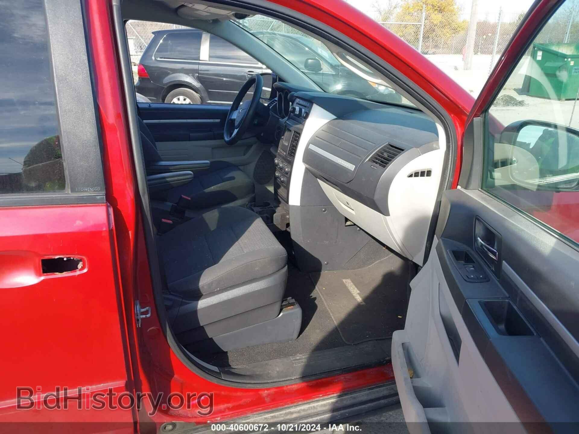 2010 DODGE GRAND CARAVAN - VIN: 2D4RN4DE3AR134677 - Фото 5