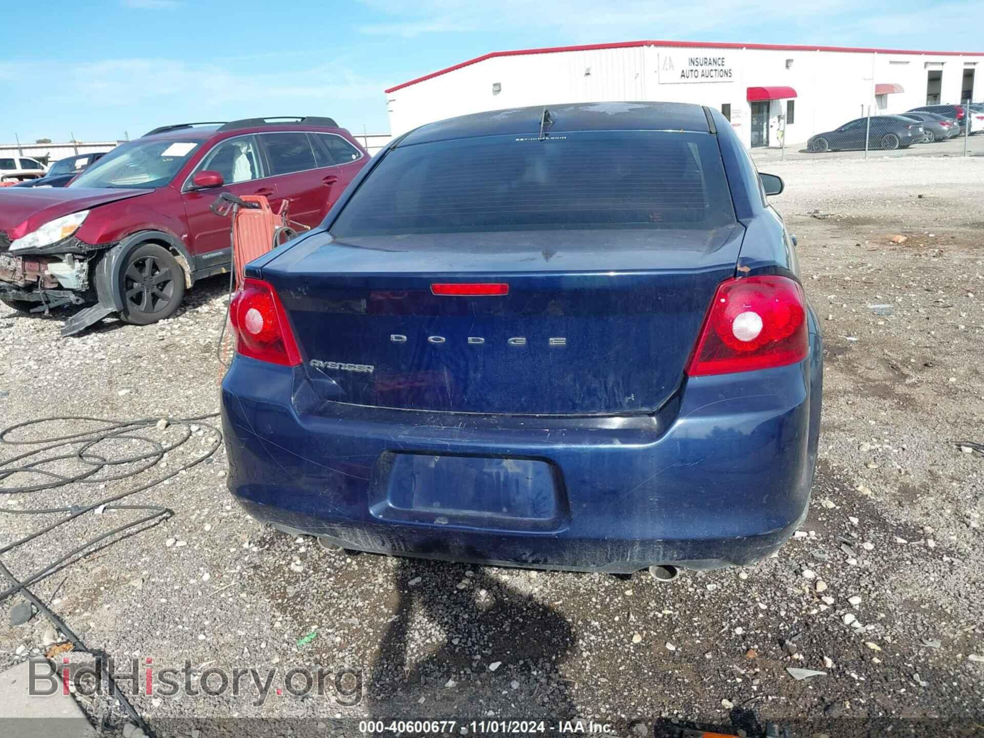 2013 DODGE AVENGER - VIN: 1C3CDZAG4DN756798 - Photo 17