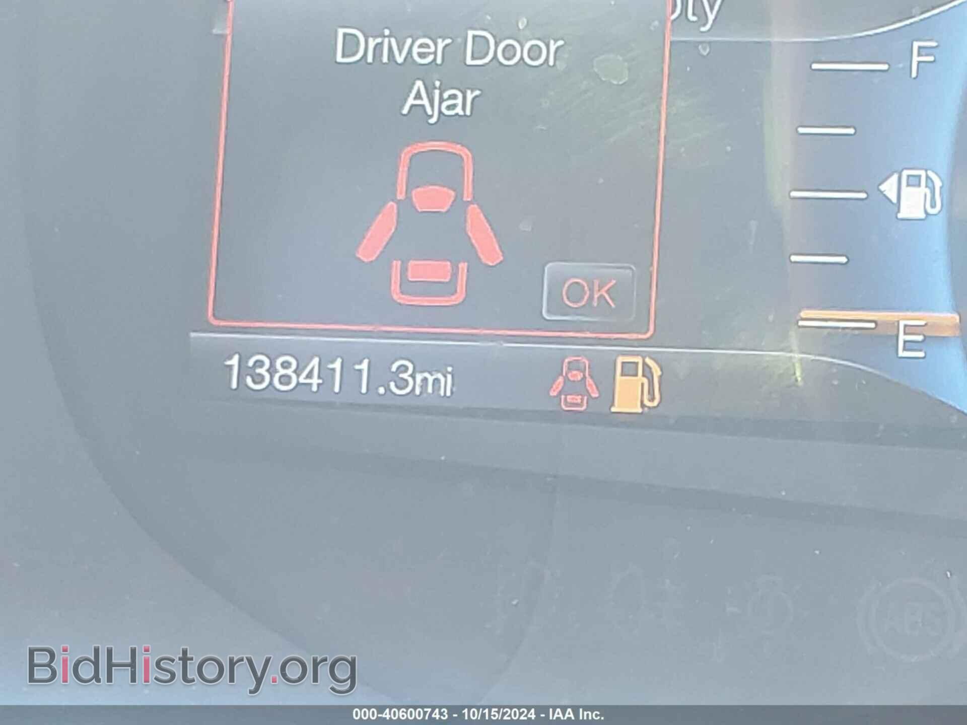 2016 FORD EDGE - VIN: 2FMPK3K87GBB02574 - Photo 16