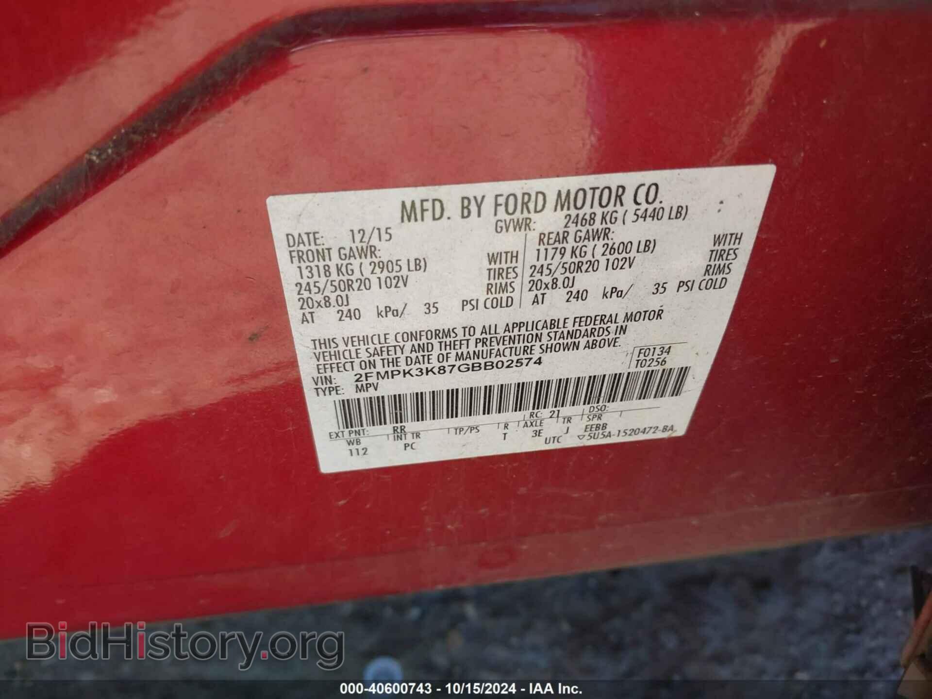 2016 FORD EDGE - VIN: 2FMPK3K87GBB02574 - Photo 9